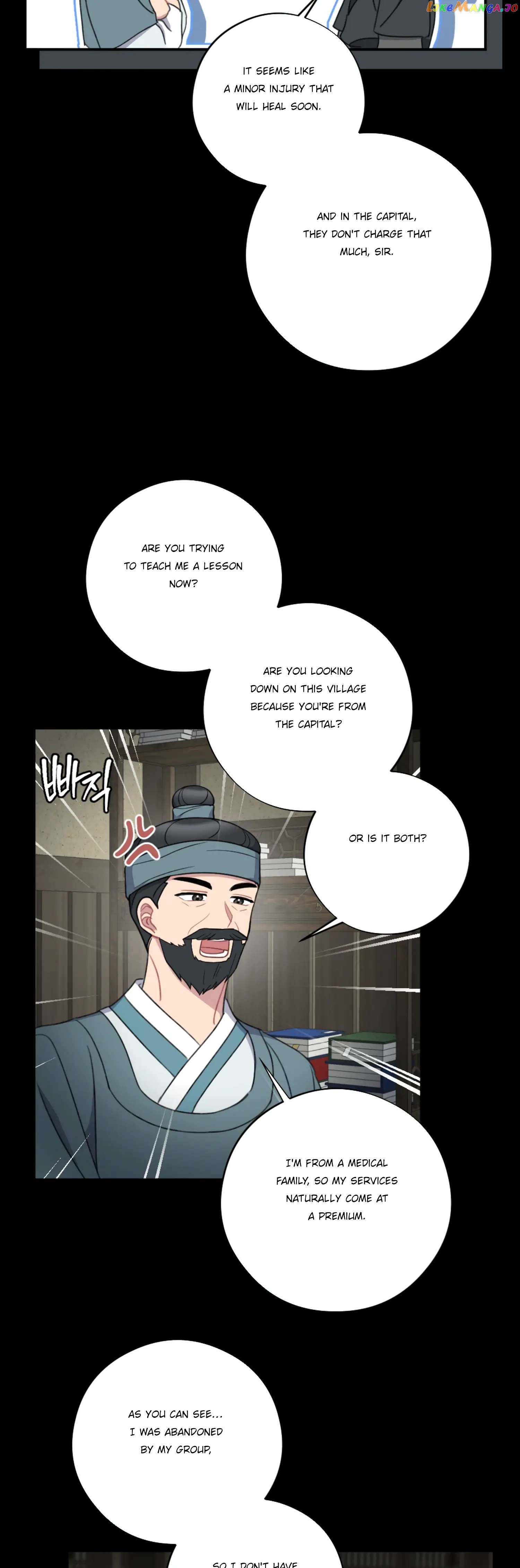 Dream Of A Sweet Rain chapter 34 - page 10