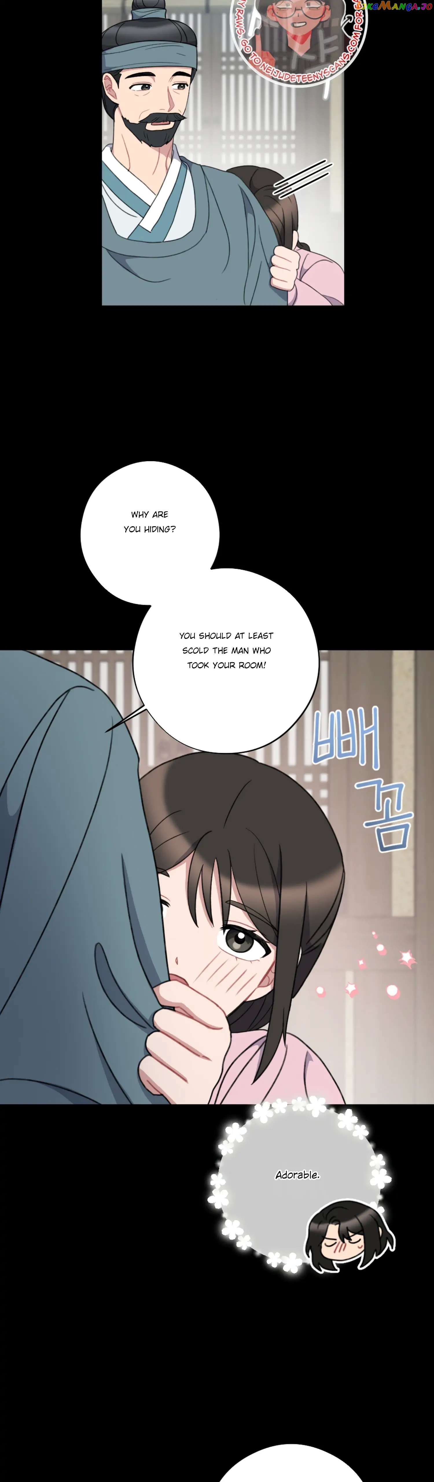 Dream Of A Sweet Rain chapter 34 - page 13