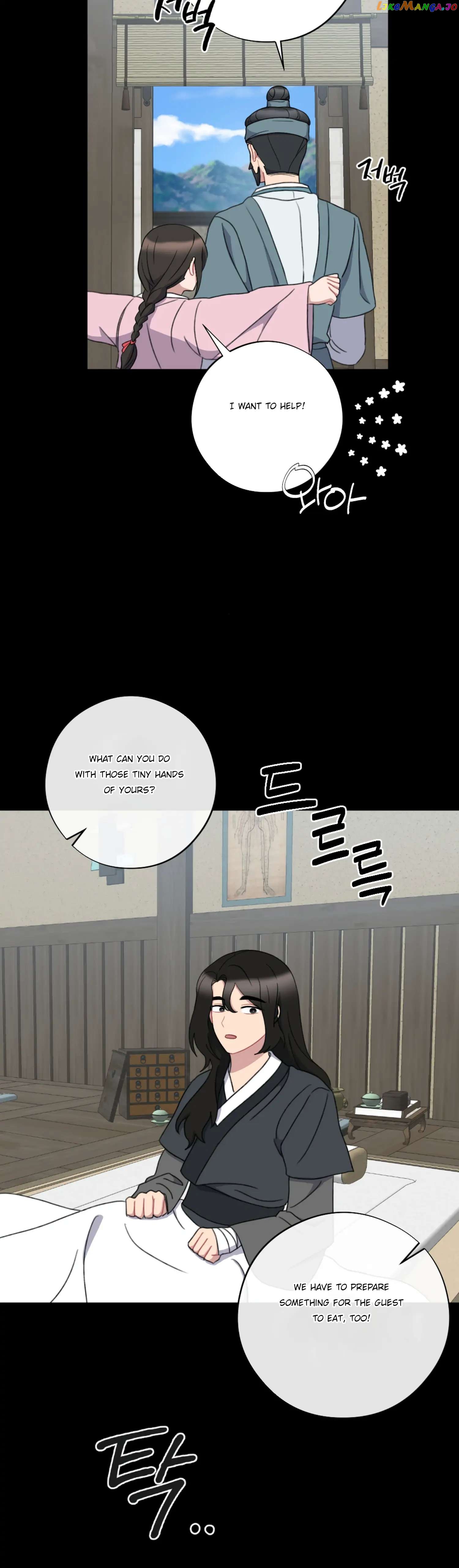 Dream Of A Sweet Rain chapter 34 - page 16