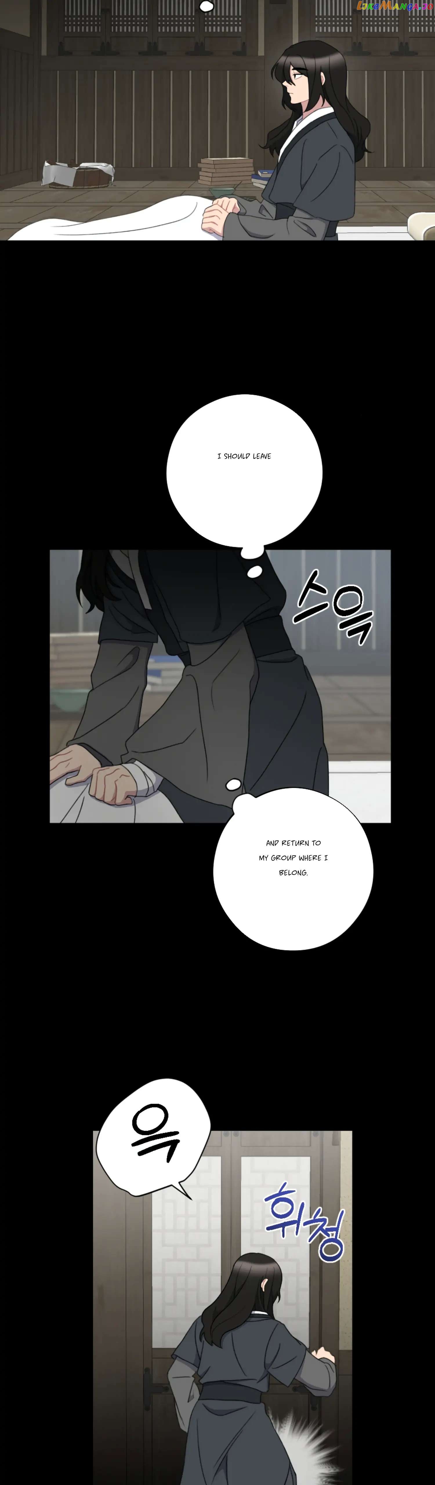 Dream Of A Sweet Rain chapter 34 - page 18
