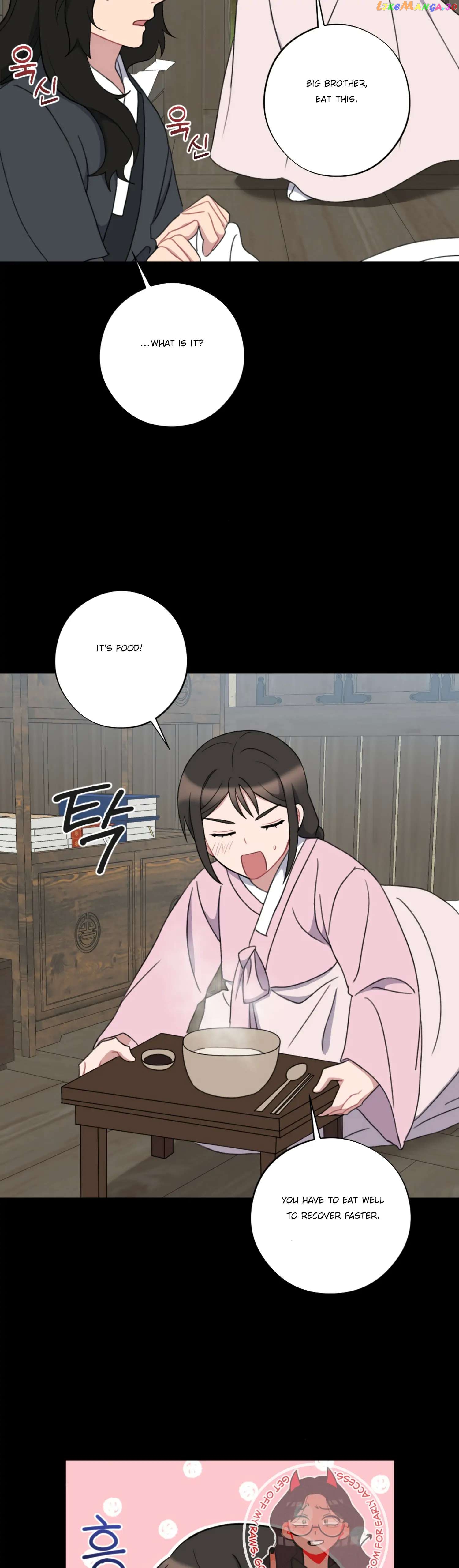 Dream Of A Sweet Rain chapter 34 - page 23