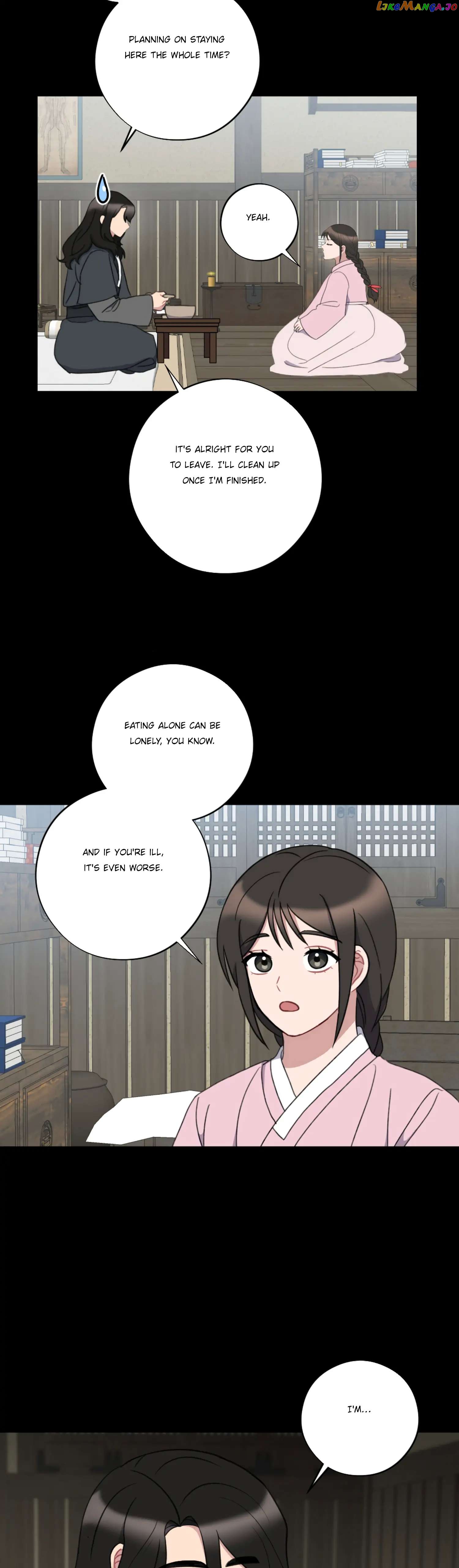 Dream Of A Sweet Rain chapter 34 - page 25