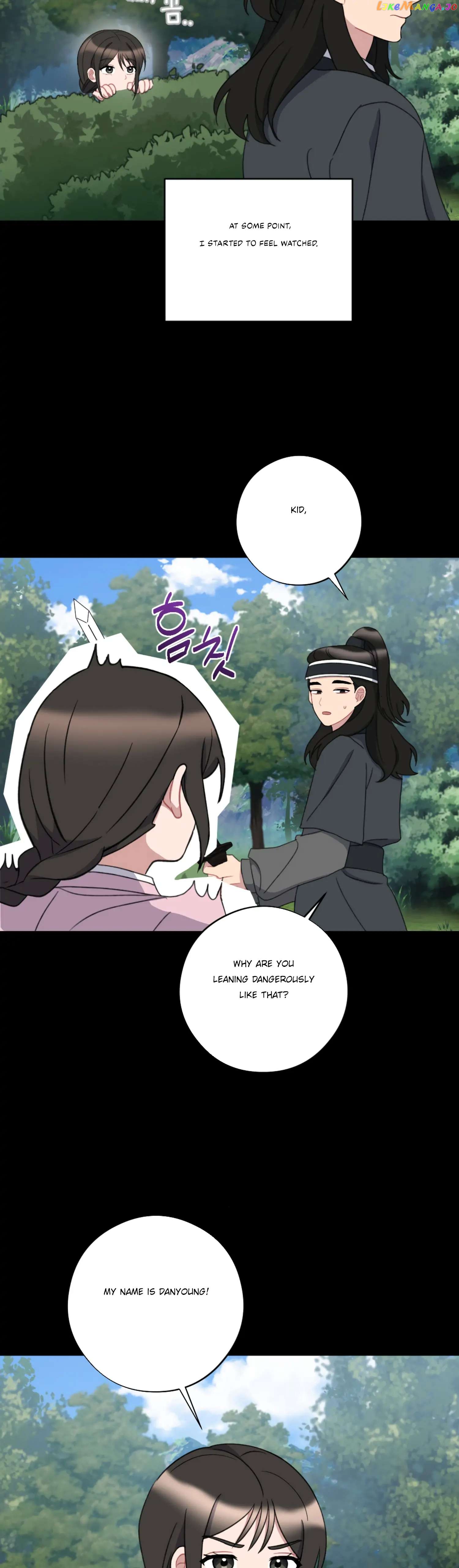 Dream Of A Sweet Rain chapter 34 - page 31