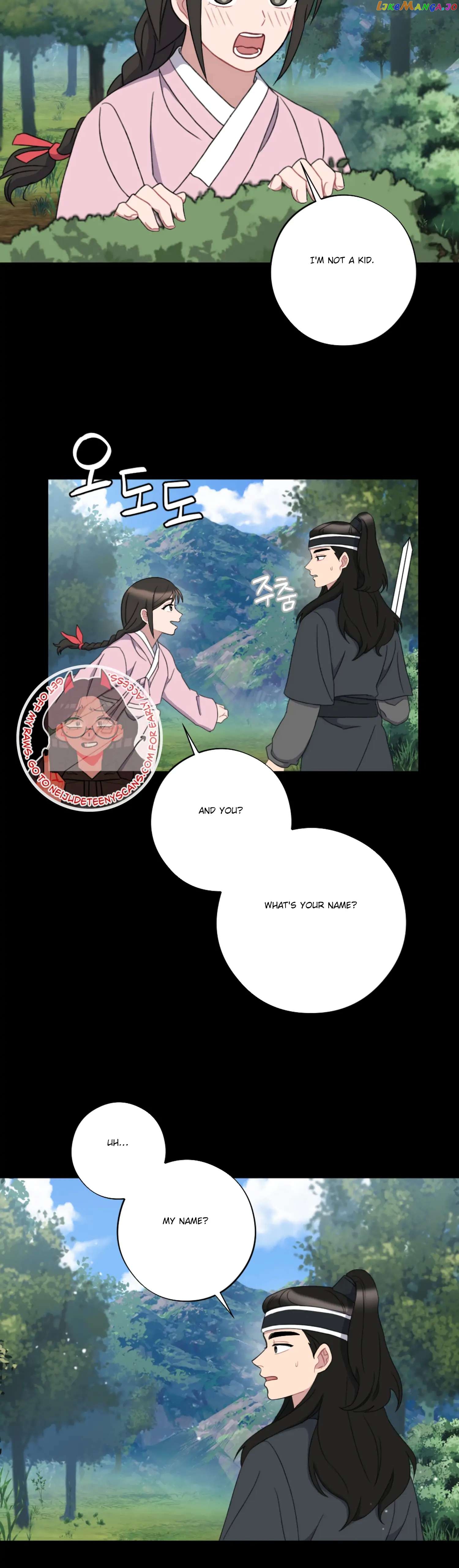 Dream Of A Sweet Rain chapter 34 - page 32