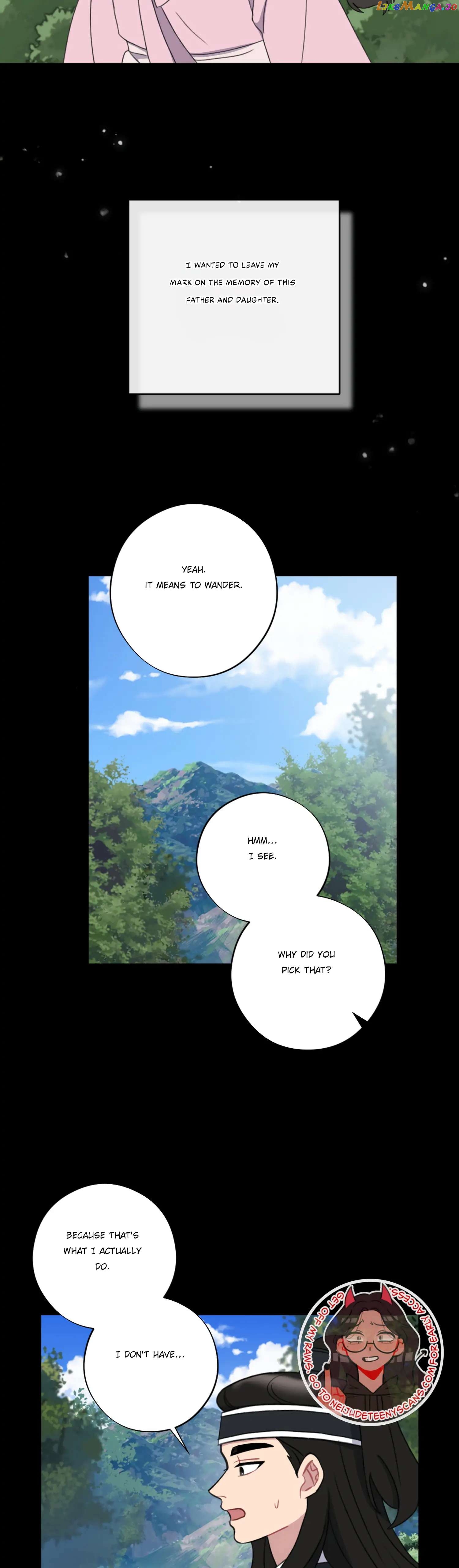 Dream Of A Sweet Rain chapter 34 - page 34