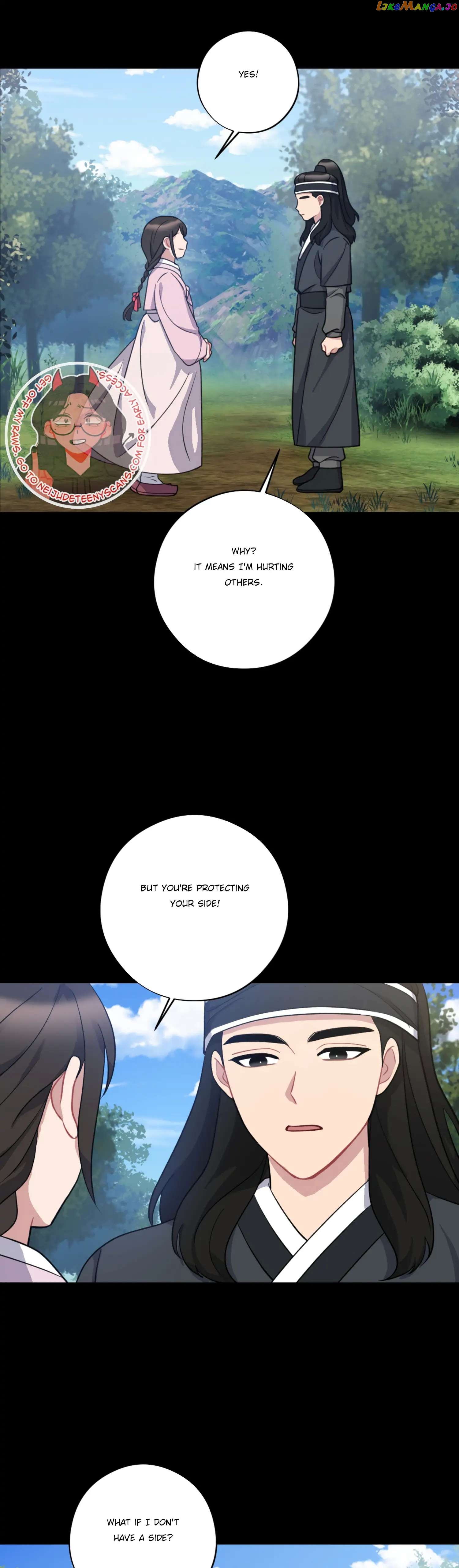 Dream Of A Sweet Rain chapter 34 - page 37