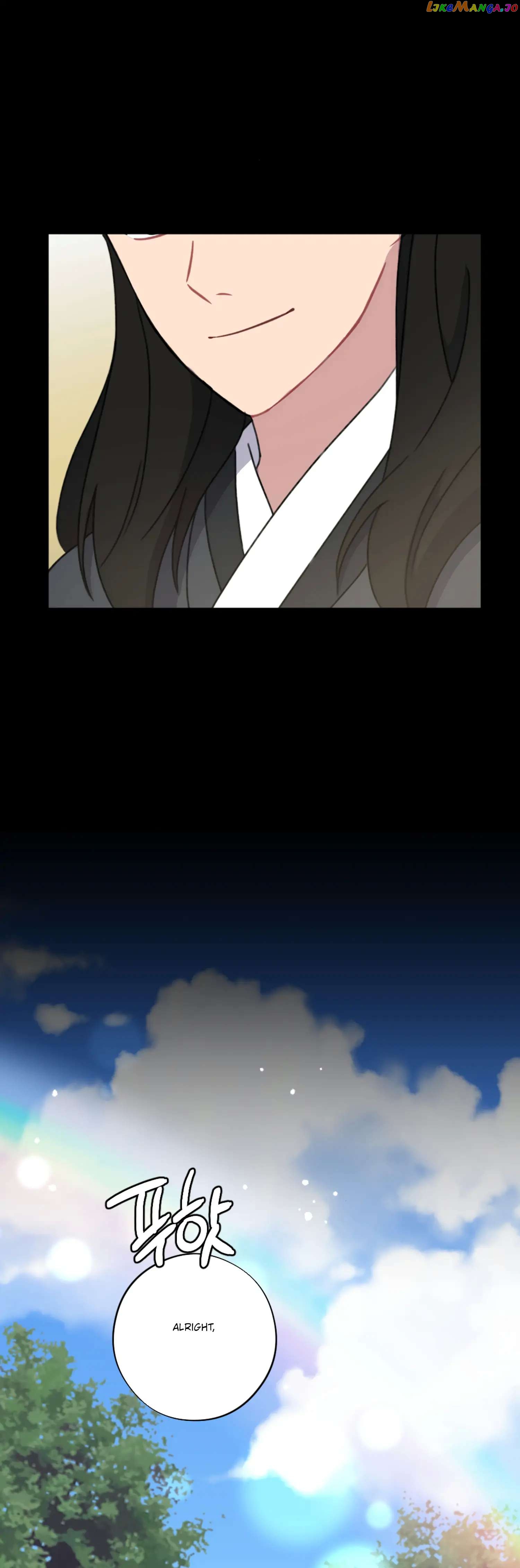Dream Of A Sweet Rain chapter 34 - page 40