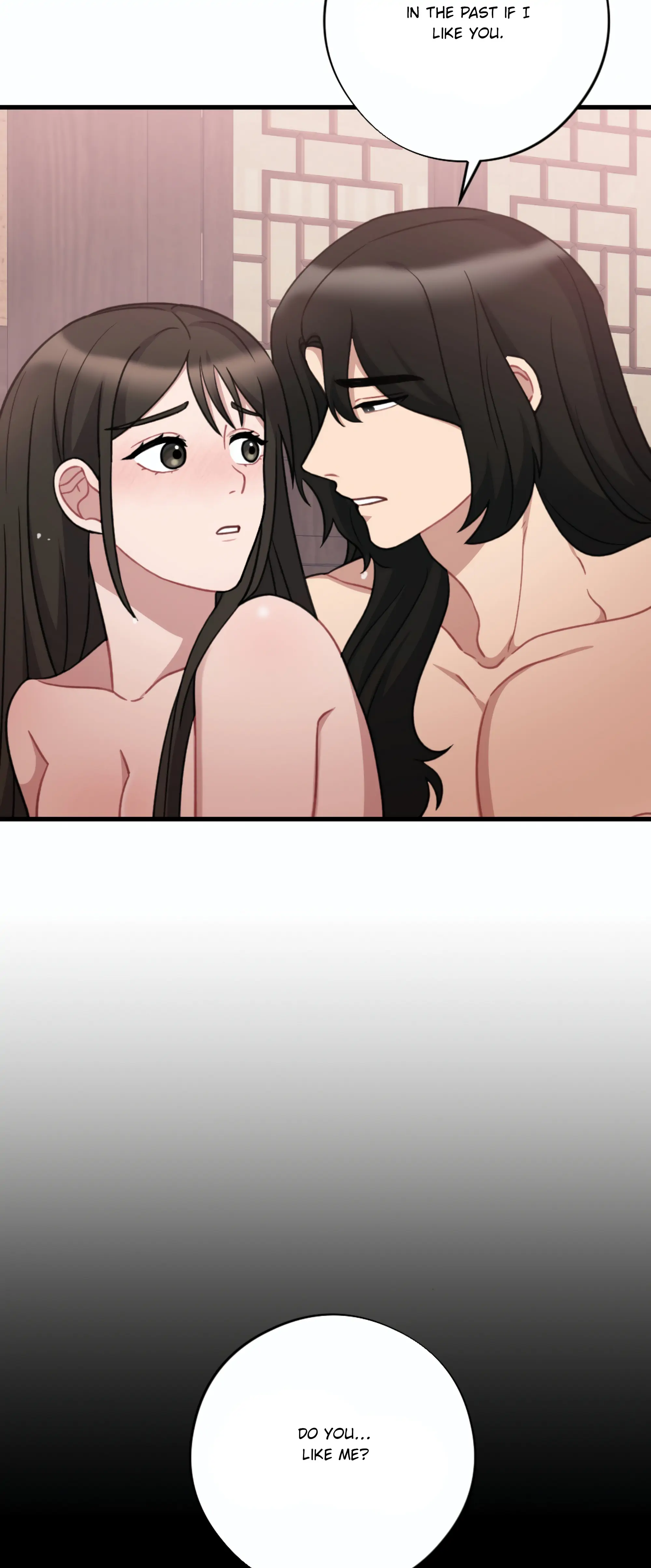 Dream Of A Sweet Rain chapter 20 - page 16