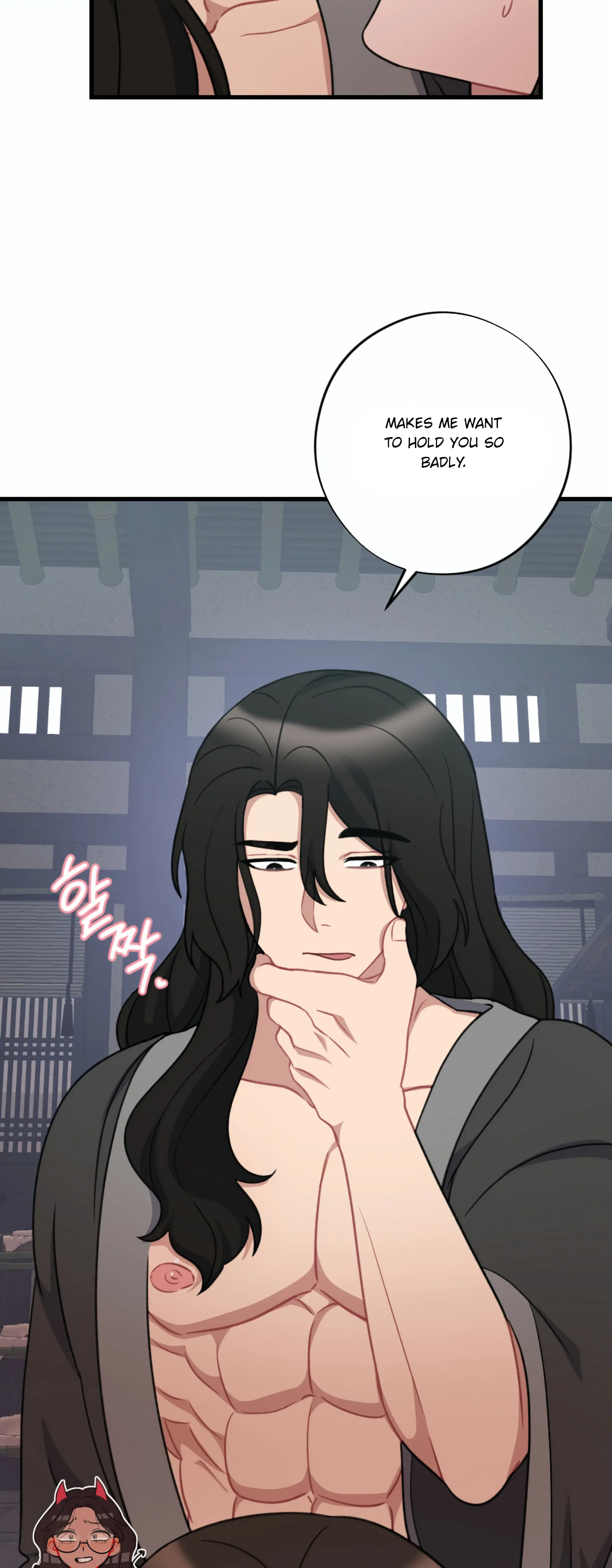 Dream Of A Sweet Rain chapter 20 - page 43