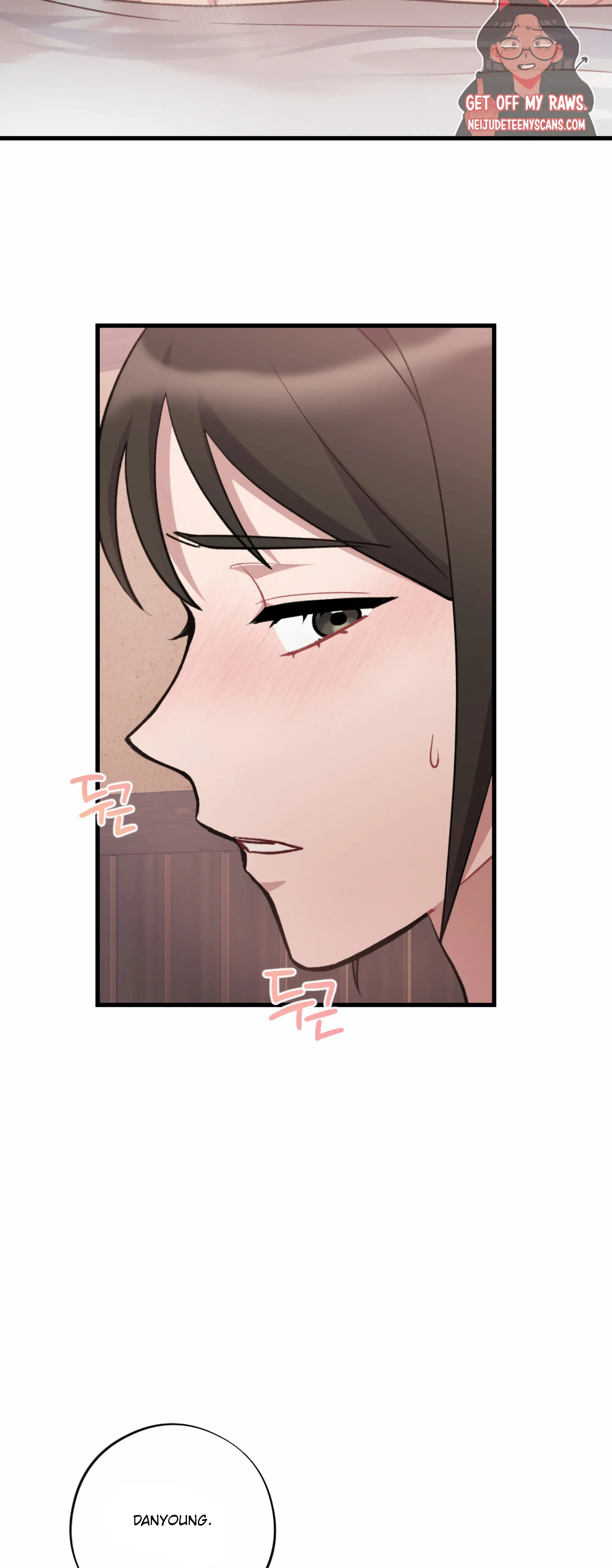 Dream Of A Sweet Rain chapter 20 - page 8