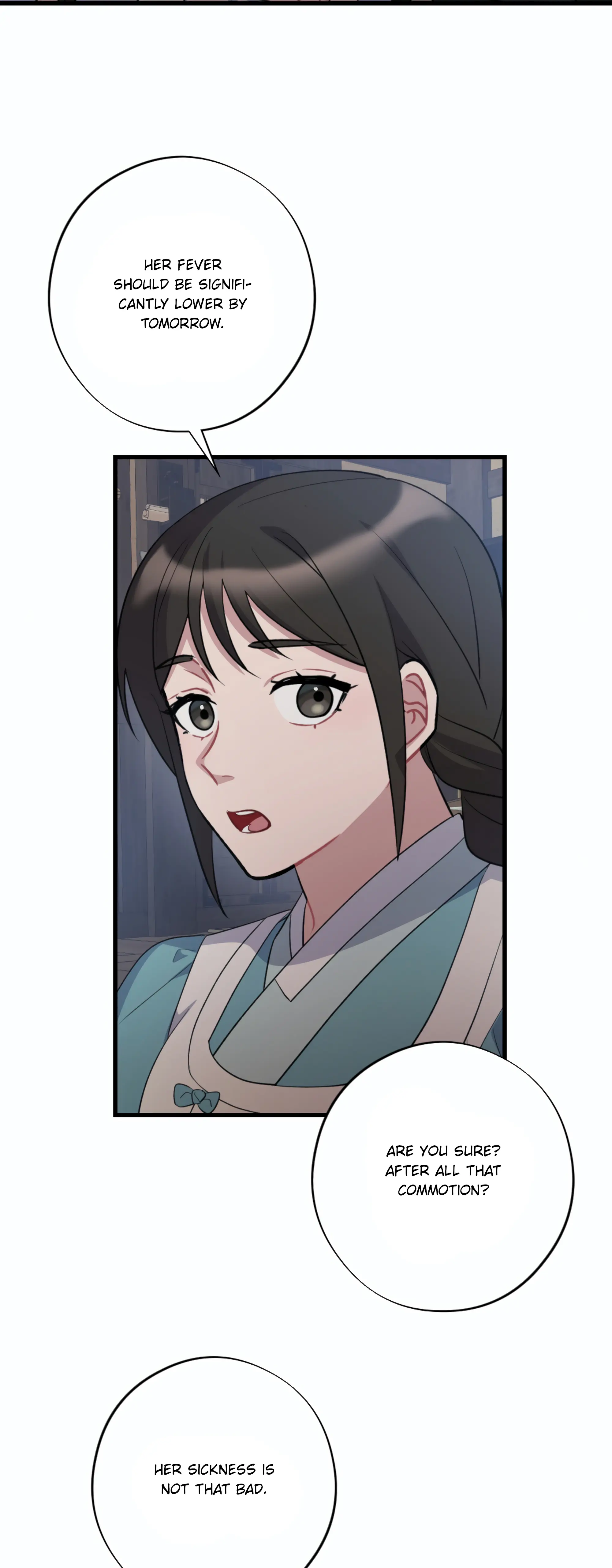 Dream Of A Sweet Rain chapter 18 - page 17