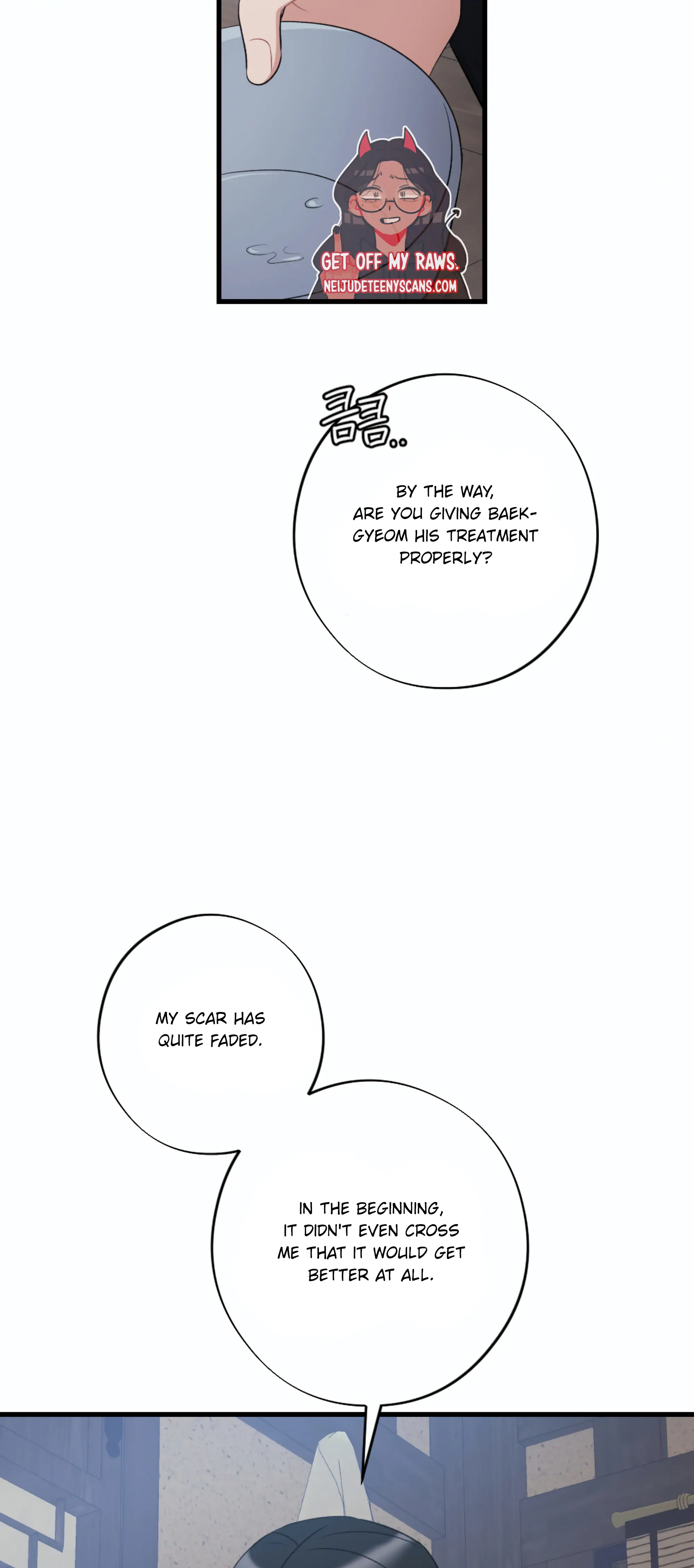 Dream Of A Sweet Rain chapter 18 - page 21
