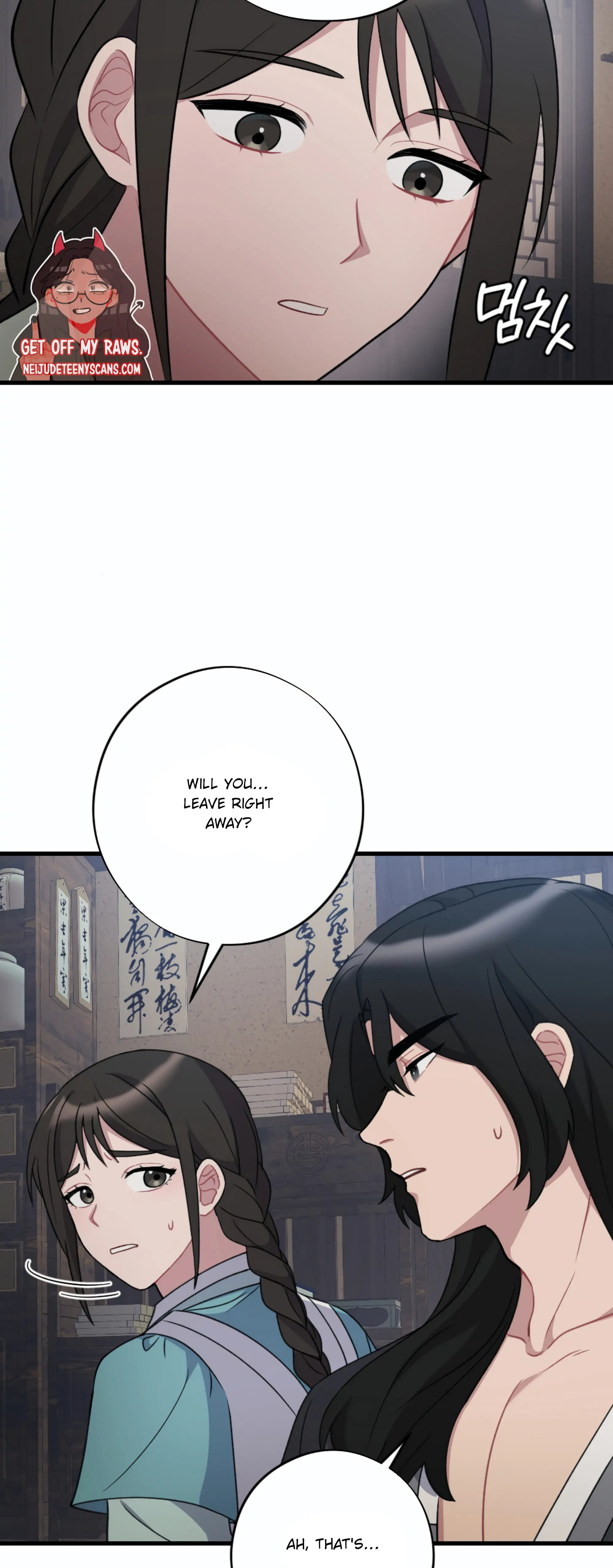 Dream Of A Sweet Rain chapter 18 - page 27
