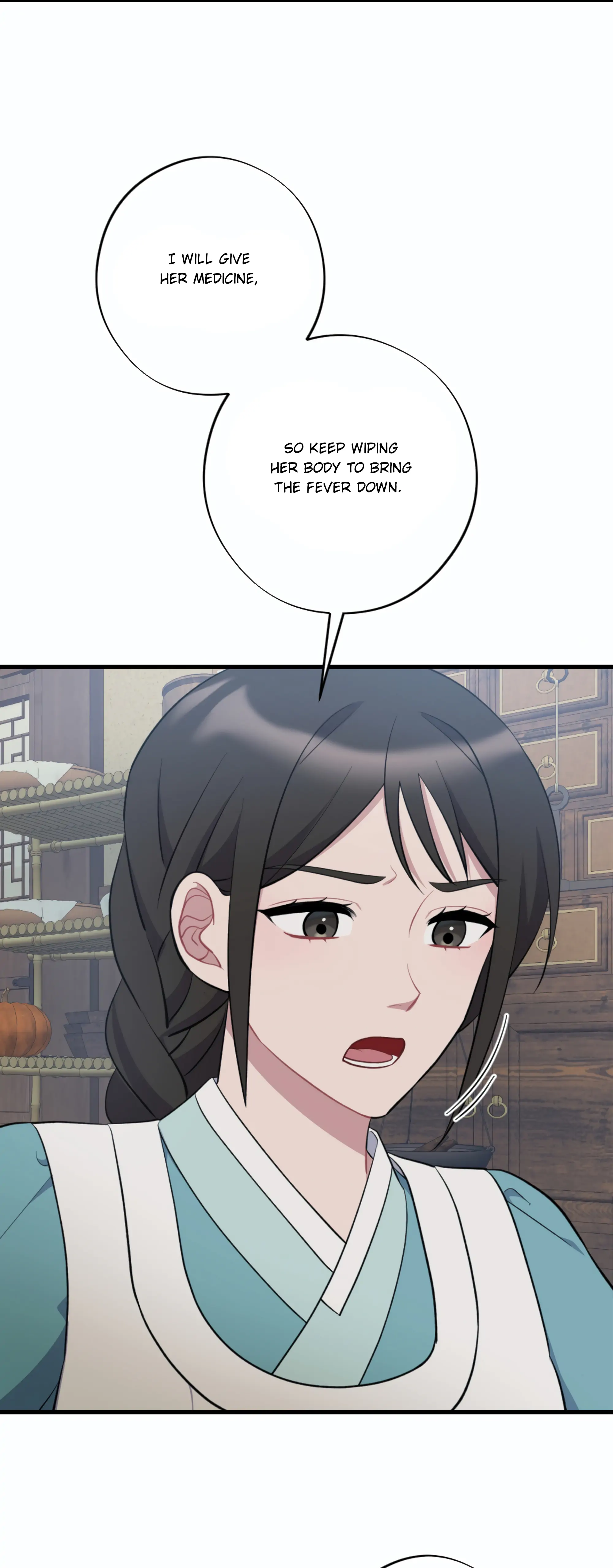 Dream Of A Sweet Rain chapter 18 - page 3