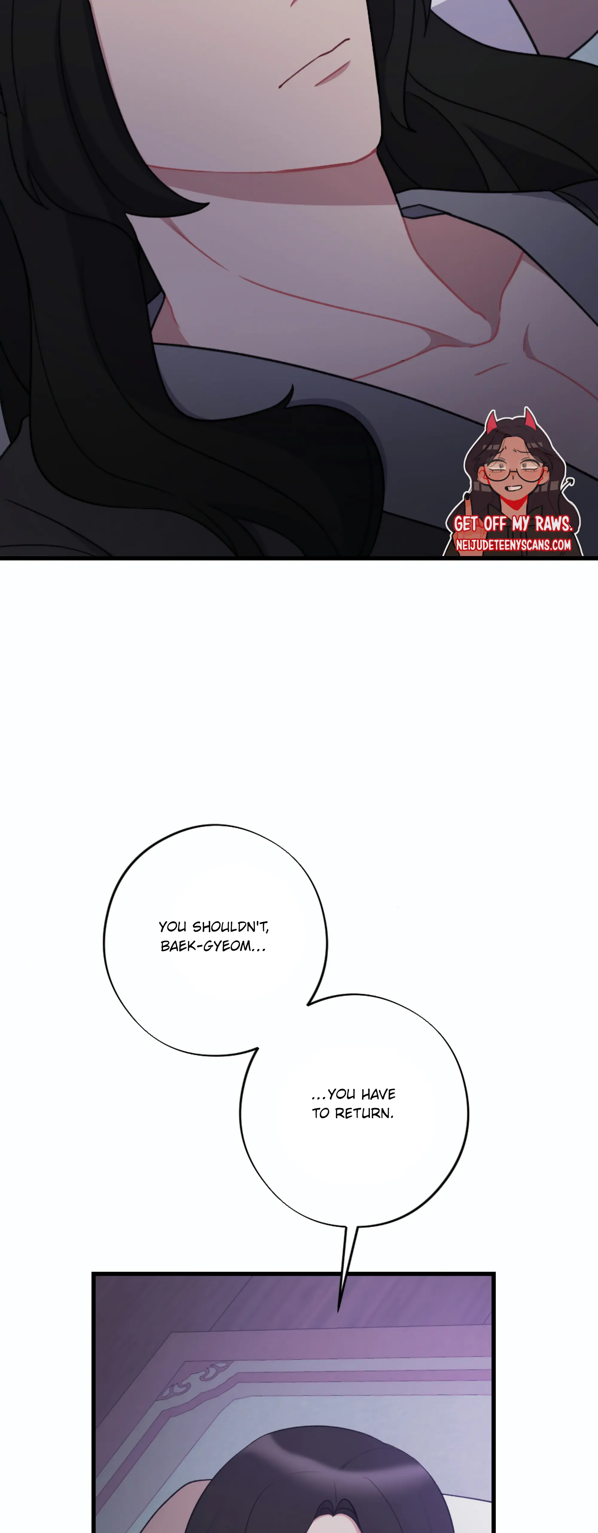 Dream Of A Sweet Rain chapter 18 - page 42