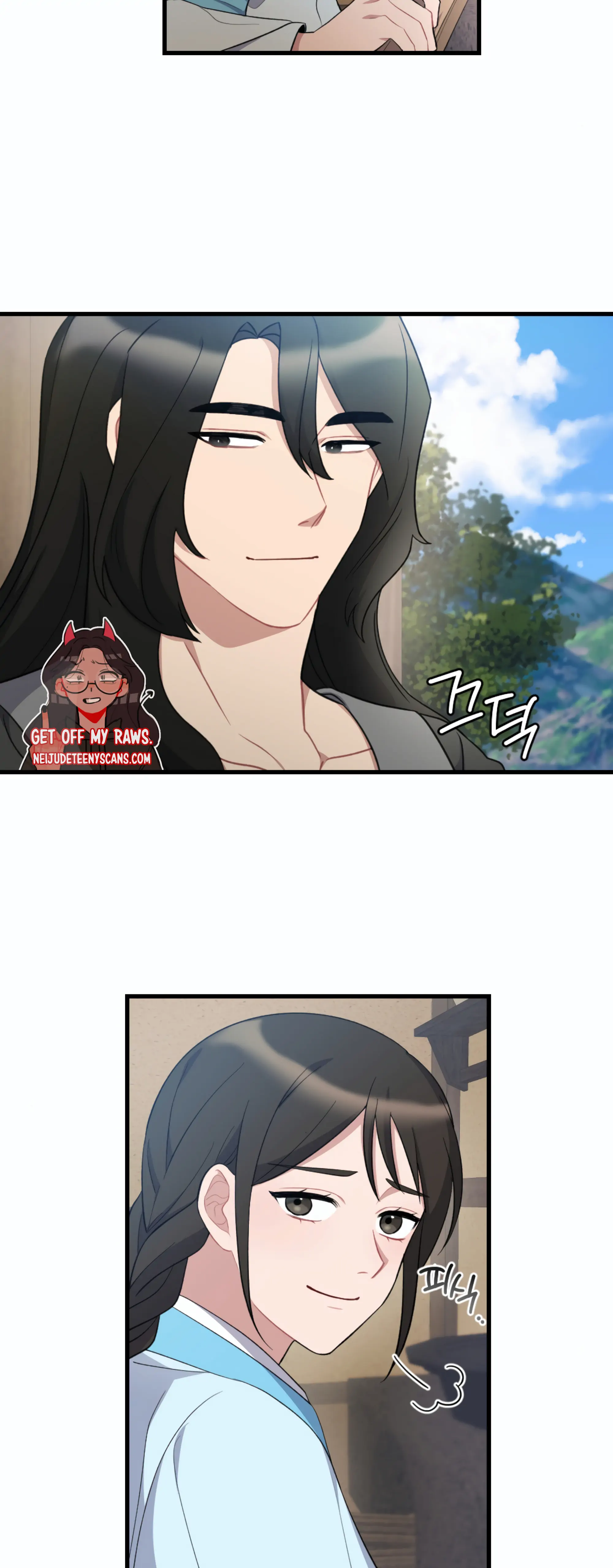 Dream Of A Sweet Rain chapter 18 - page 52