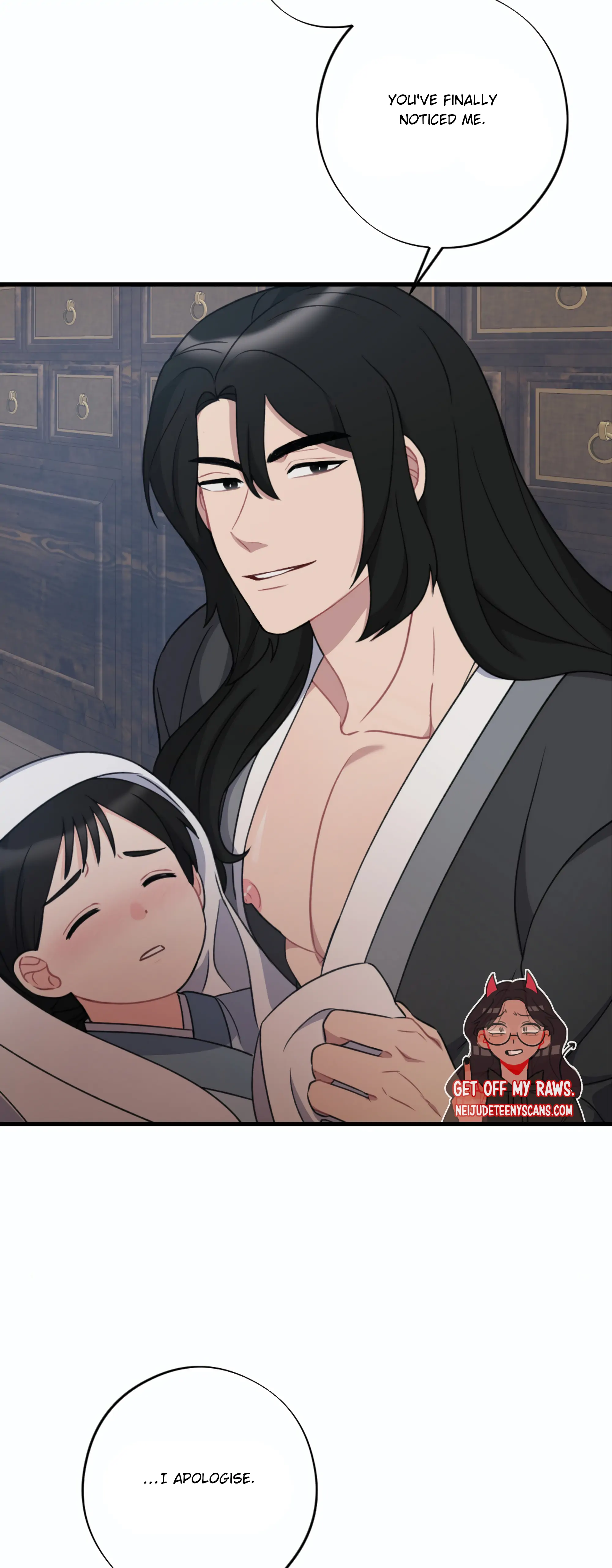 Dream Of A Sweet Rain chapter 18 - page 9