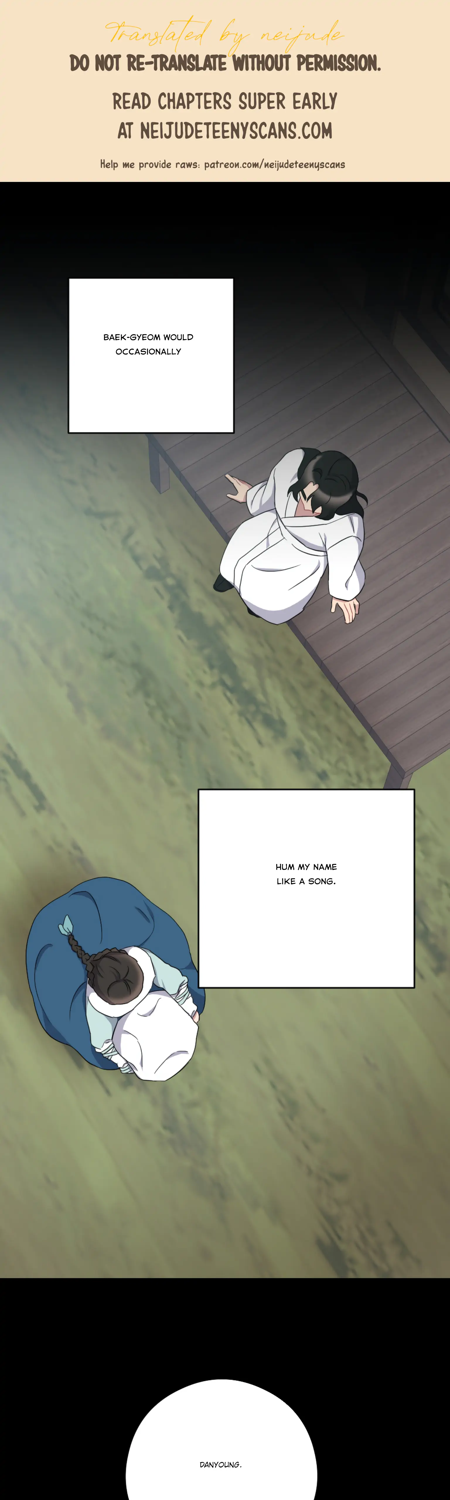 Dream Of A Sweet Rain chapter 26 - page 1
