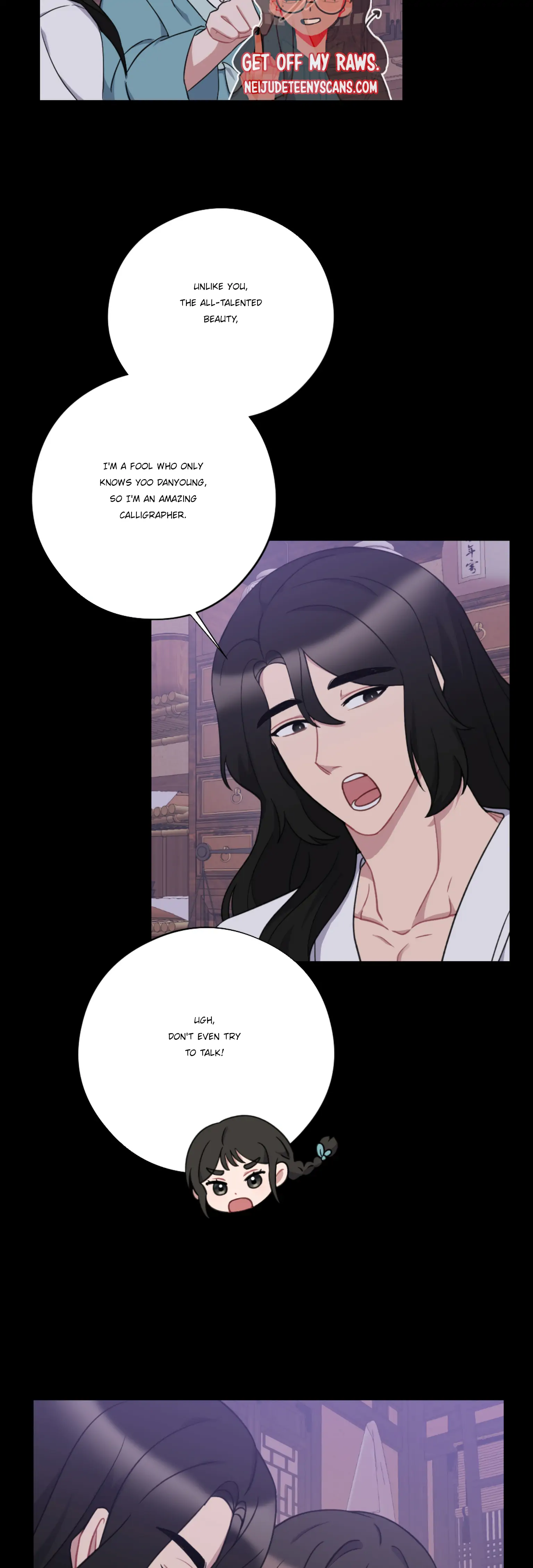 Dream Of A Sweet Rain chapter 26 - page 10