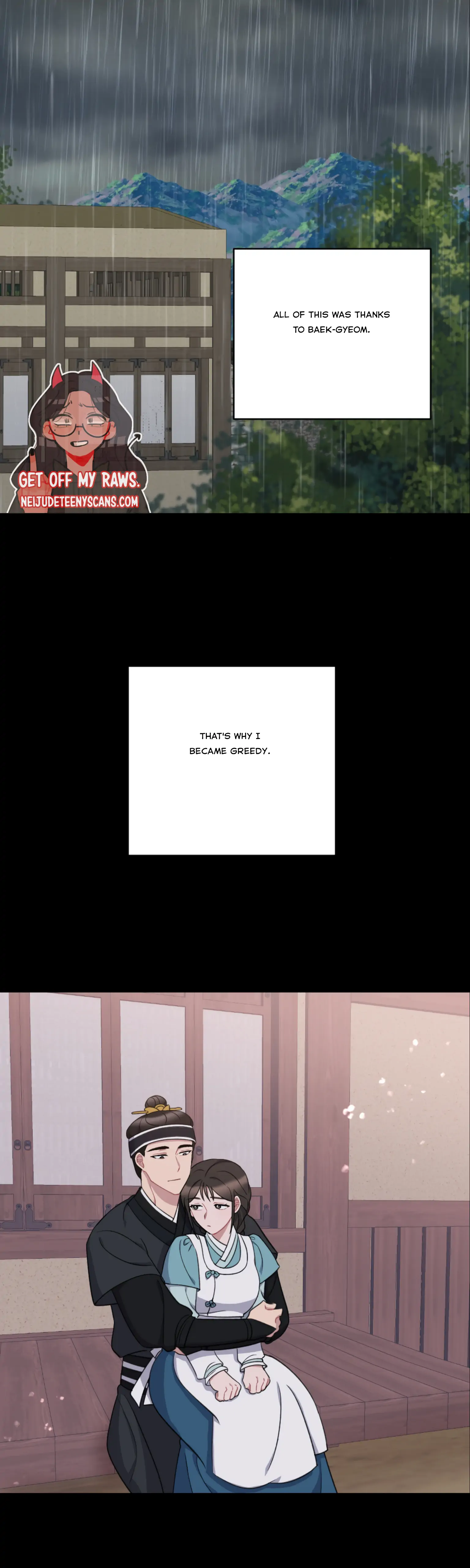 Dream Of A Sweet Rain chapter 26 - page 12