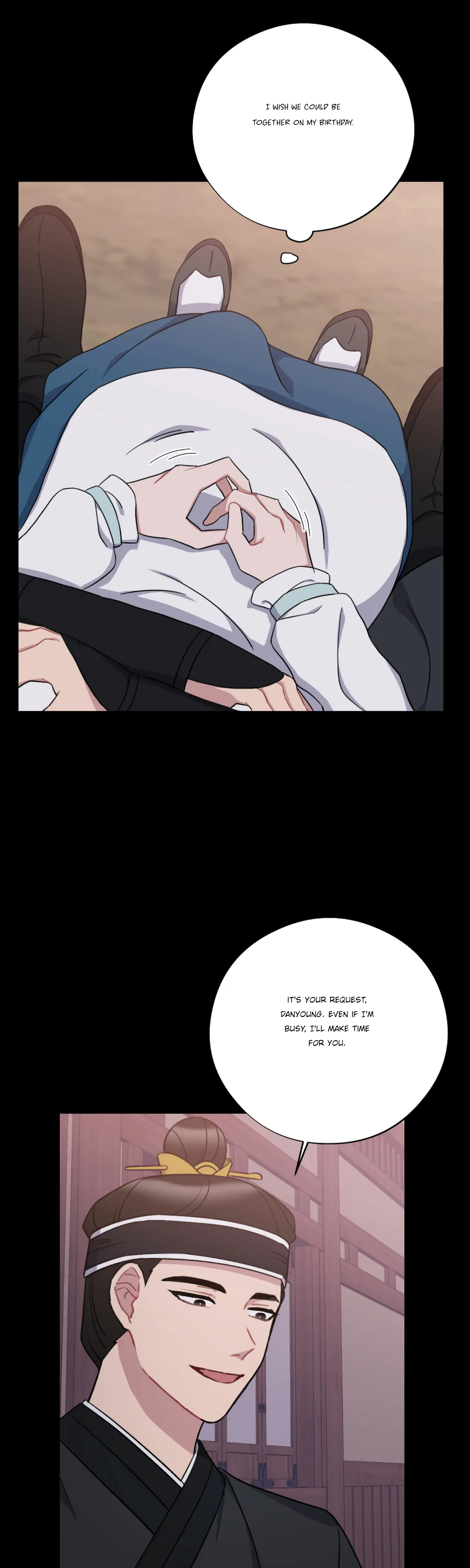 Dream Of A Sweet Rain chapter 26 - page 13