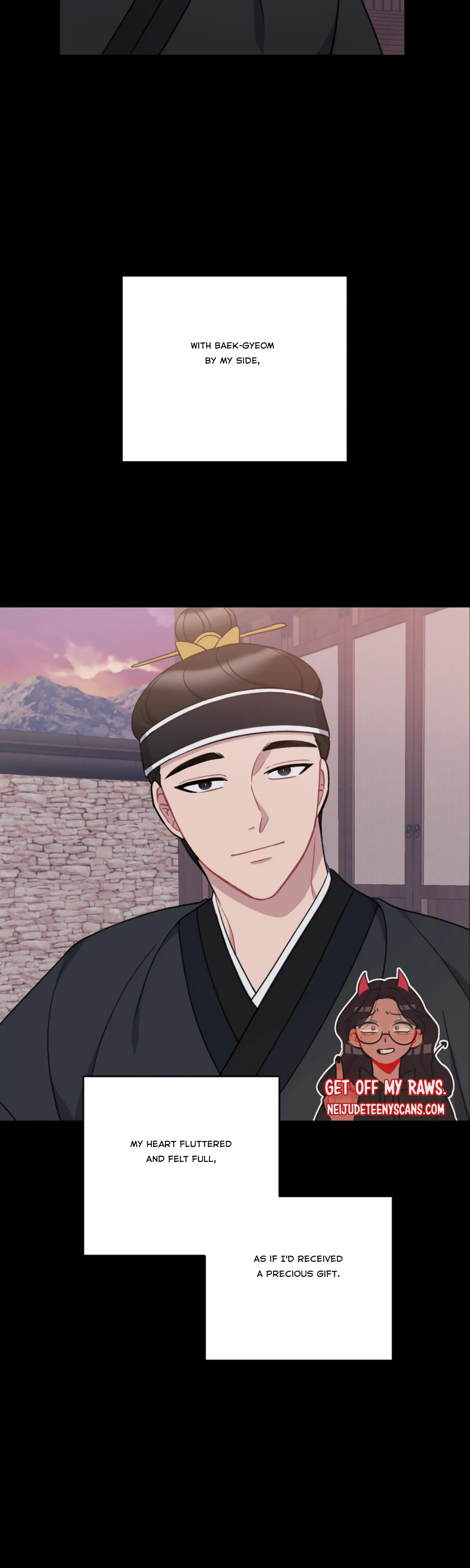 Dream Of A Sweet Rain chapter 26 - page 14