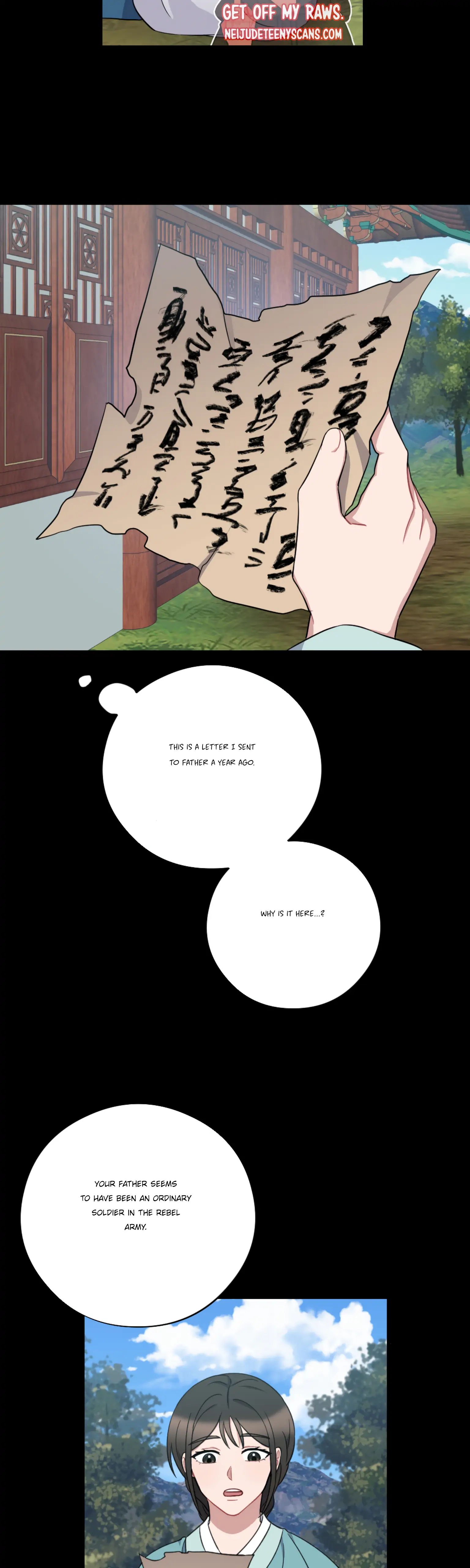 Dream Of A Sweet Rain chapter 26 - page 23