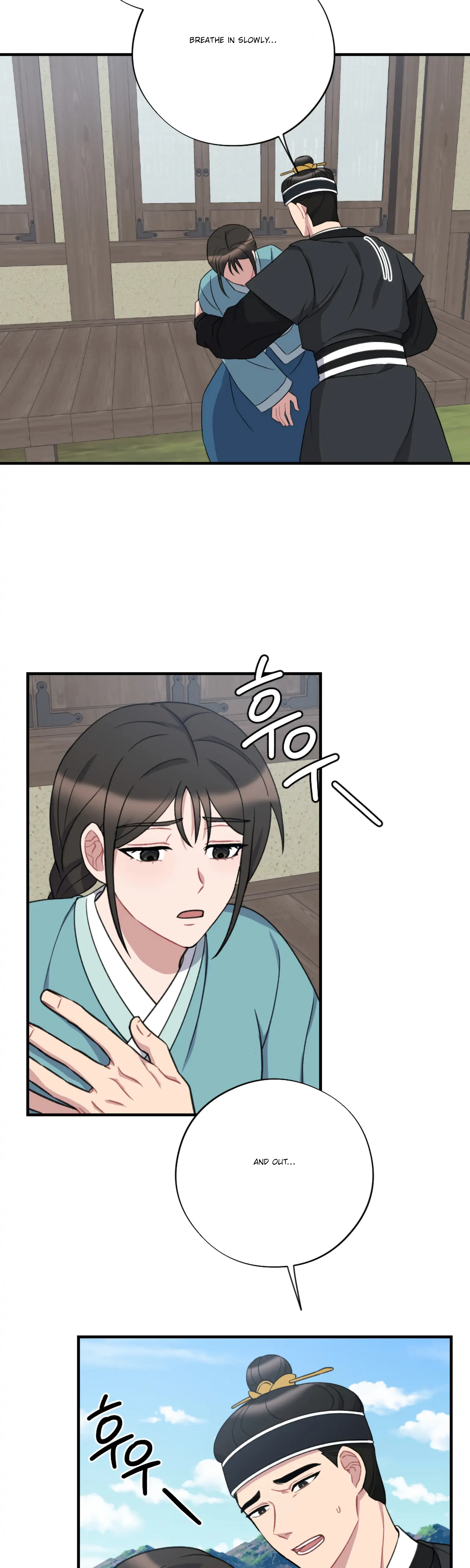 Dream Of A Sweet Rain chapter 26 - page 37