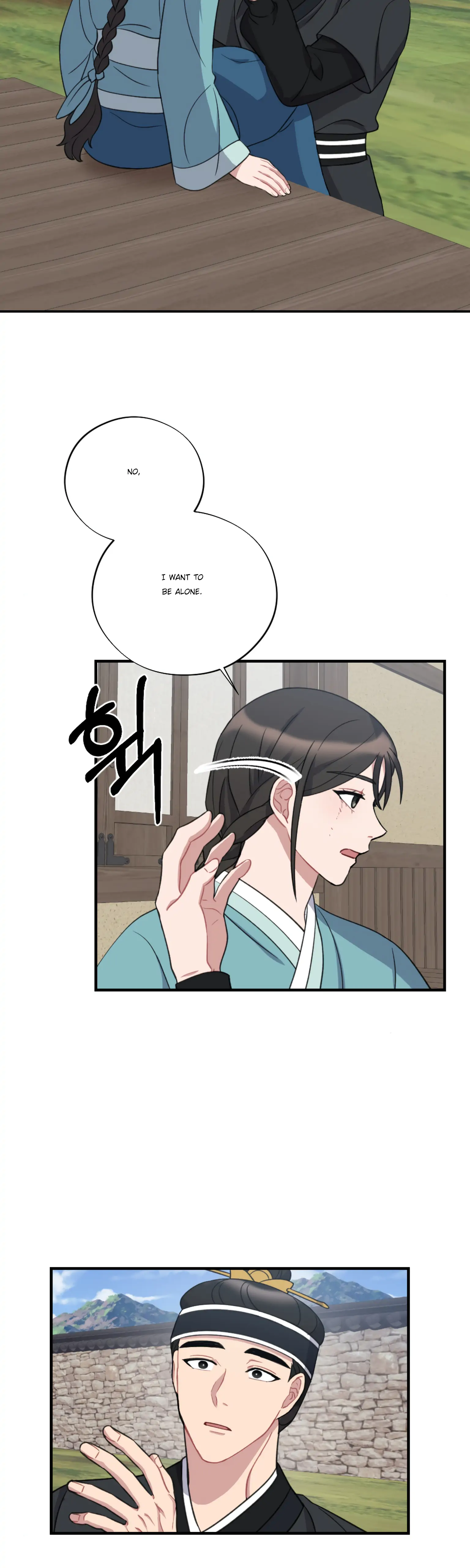 Dream Of A Sweet Rain chapter 26 - page 42