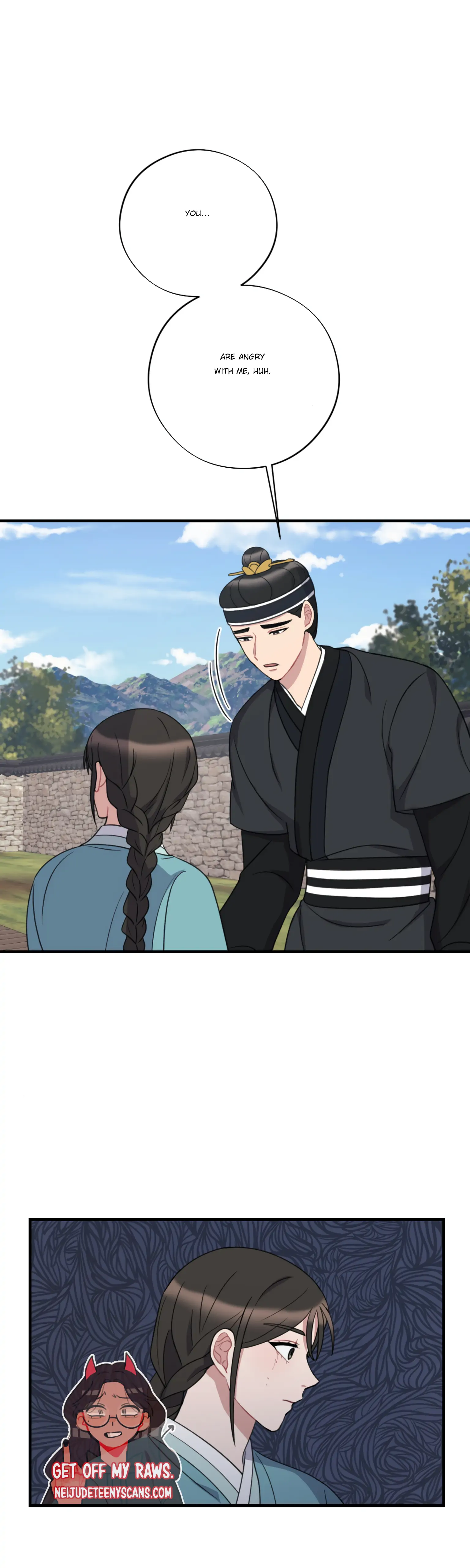 Dream Of A Sweet Rain chapter 26 - page 43