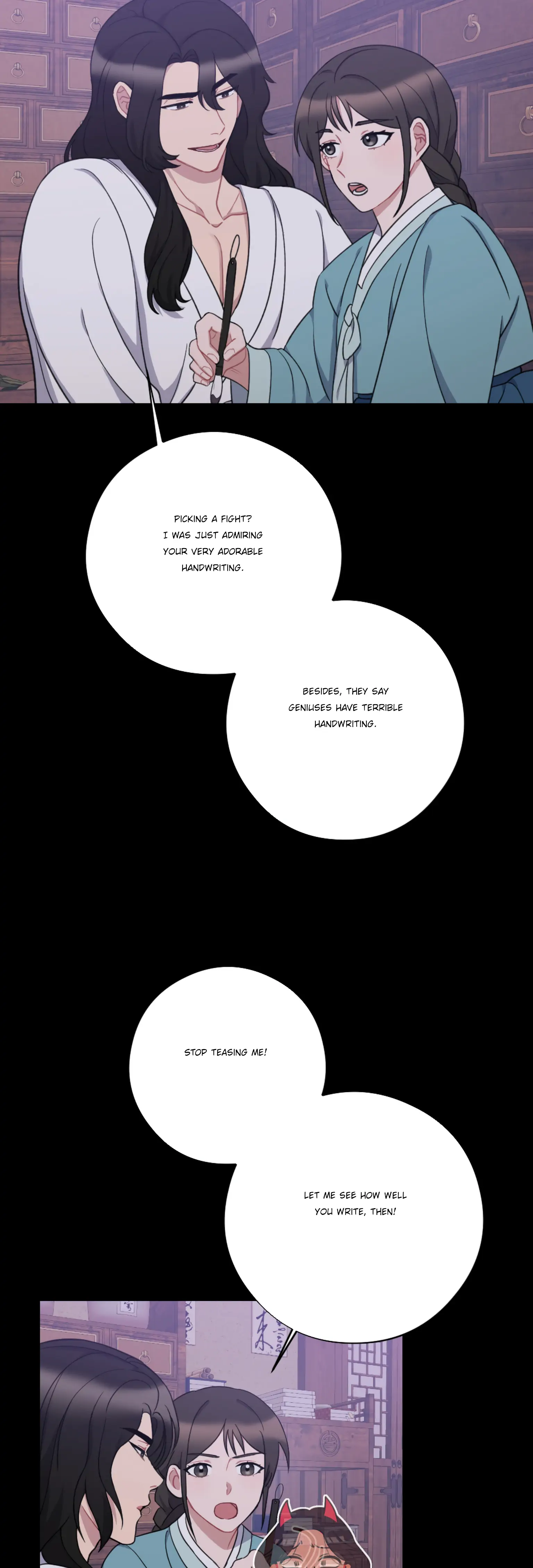 Dream Of A Sweet Rain chapter 26 - page 9