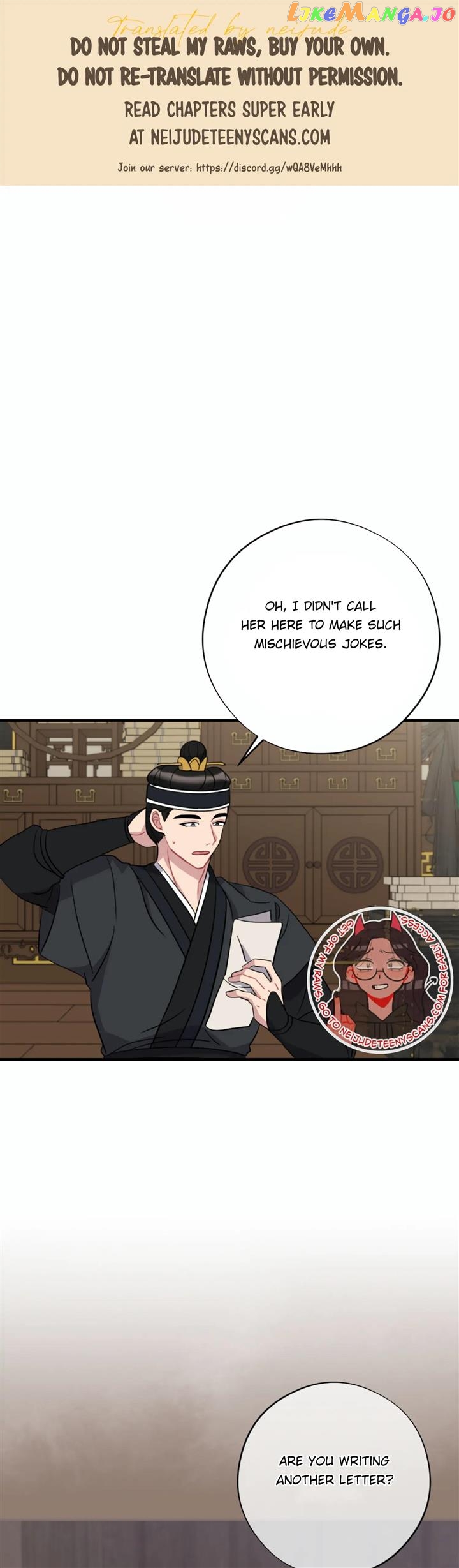 Dream Of A Sweet Rain Chapter 48 - page 1
