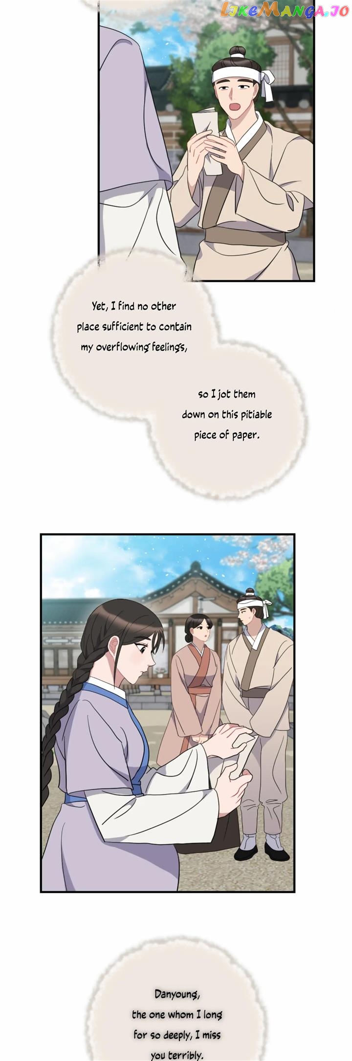 Dream Of A Sweet Rain Chapter 48 - page 10