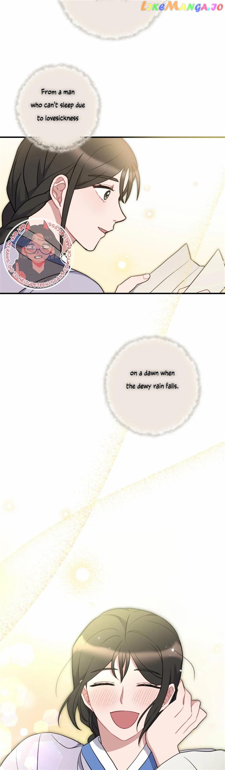 Dream Of A Sweet Rain Chapter 48 - page 11