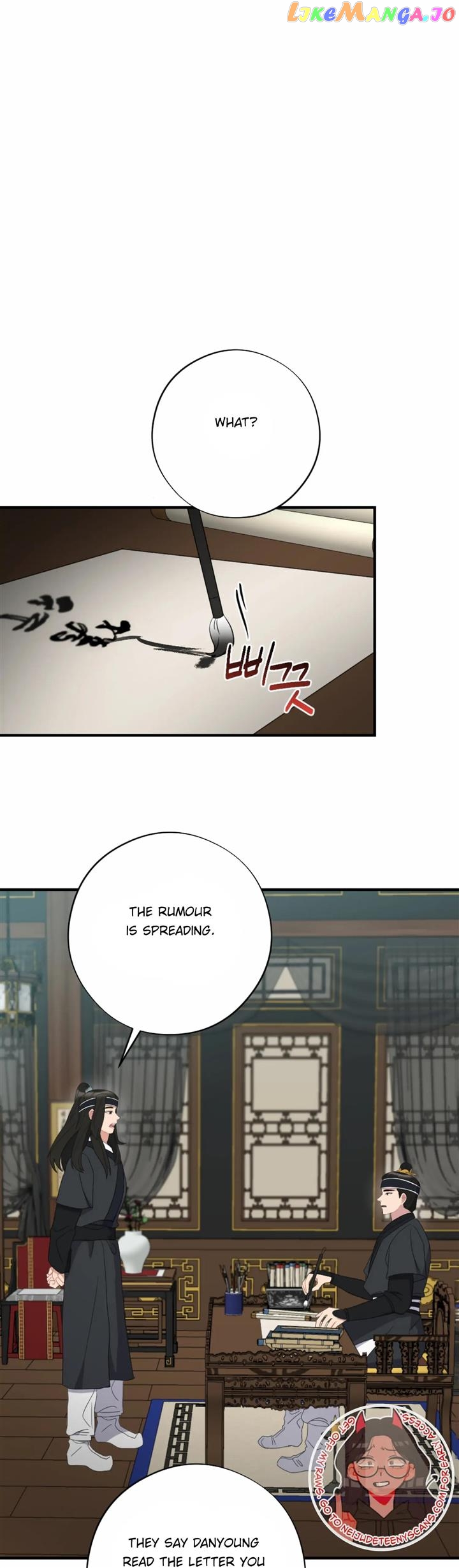 Dream Of A Sweet Rain Chapter 48 - page 13