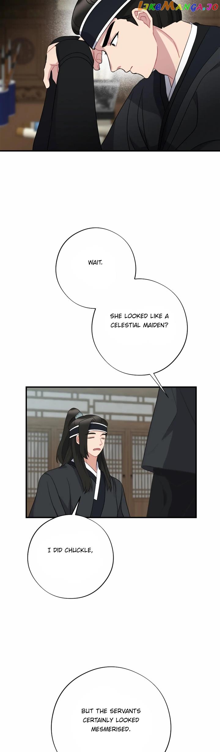 Dream Of A Sweet Rain Chapter 48 - page 17