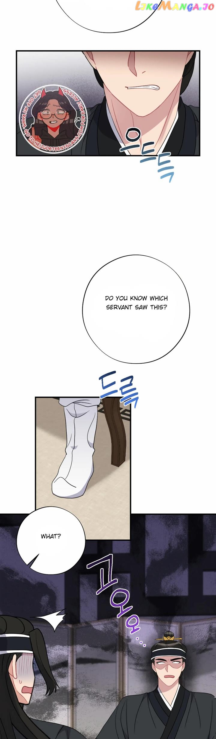 Dream Of A Sweet Rain Chapter 48 - page 18