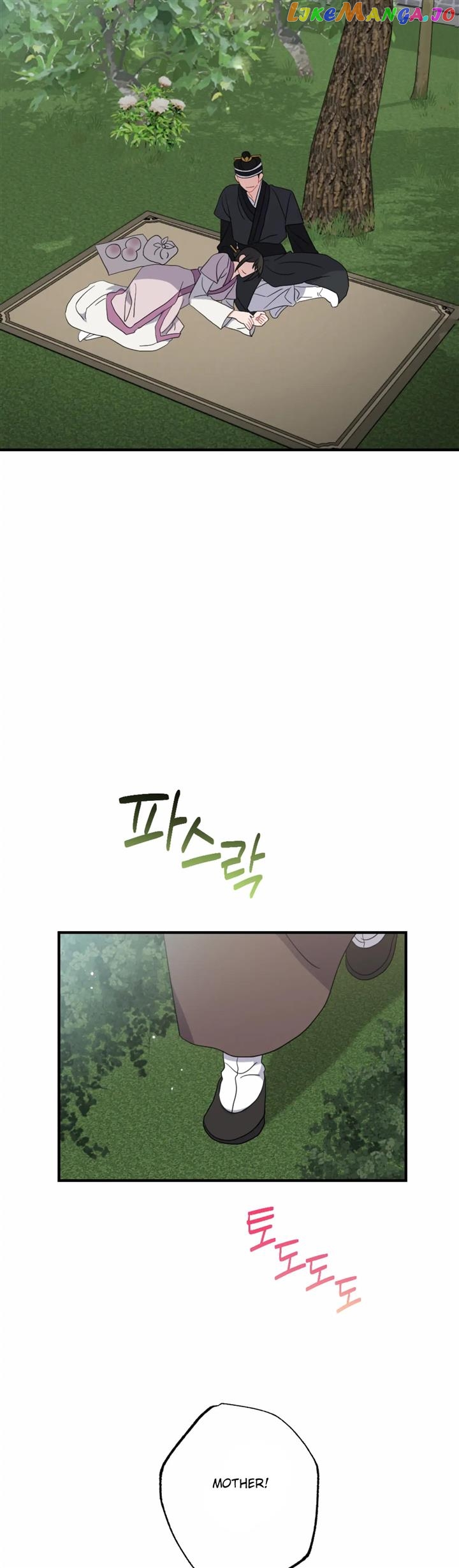 Dream Of A Sweet Rain Chapter 48 - page 22