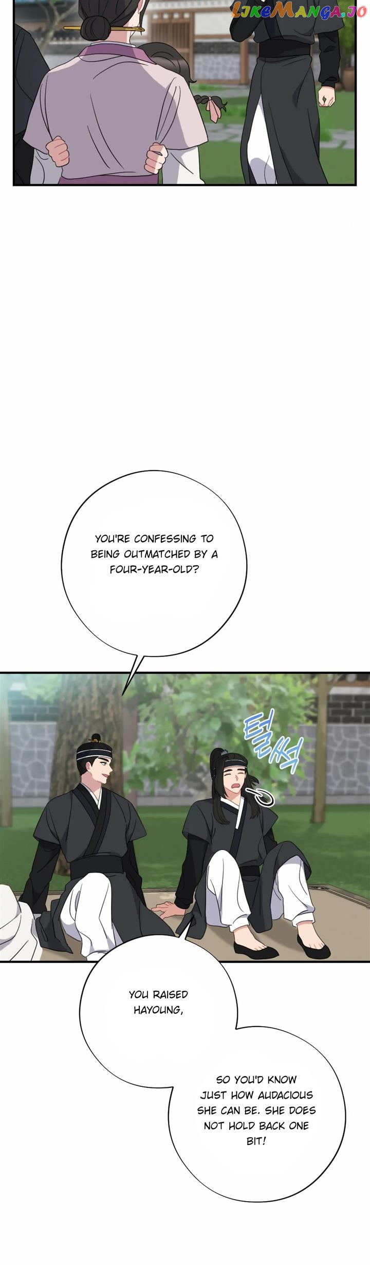 Dream Of A Sweet Rain Chapter 48 - page 25
