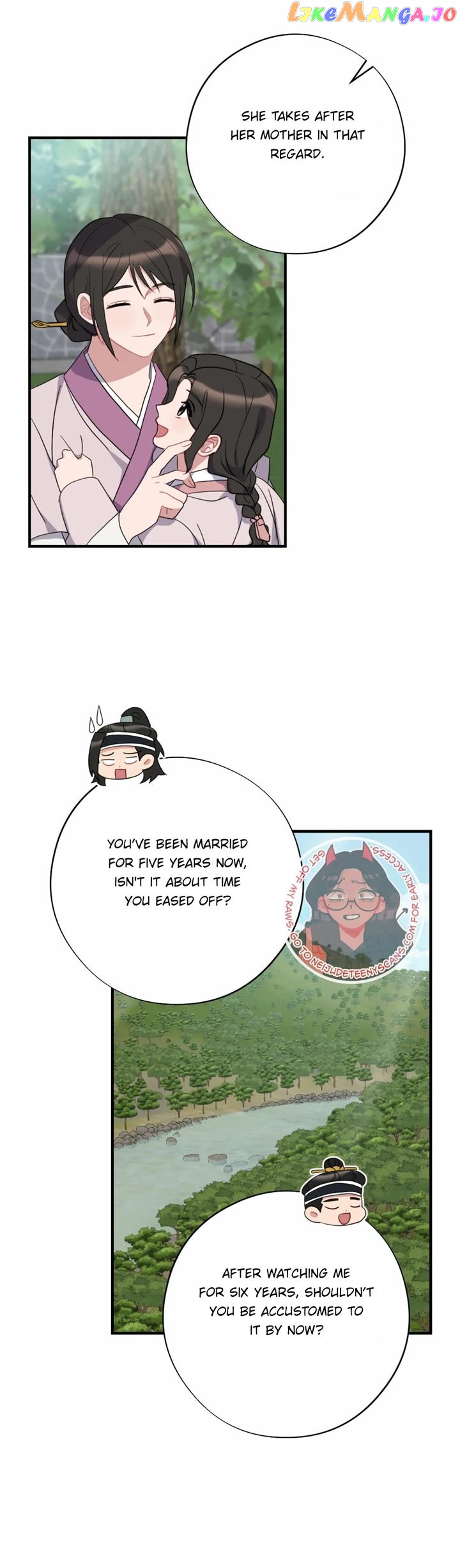 Dream Of A Sweet Rain Chapter 48 - page 26