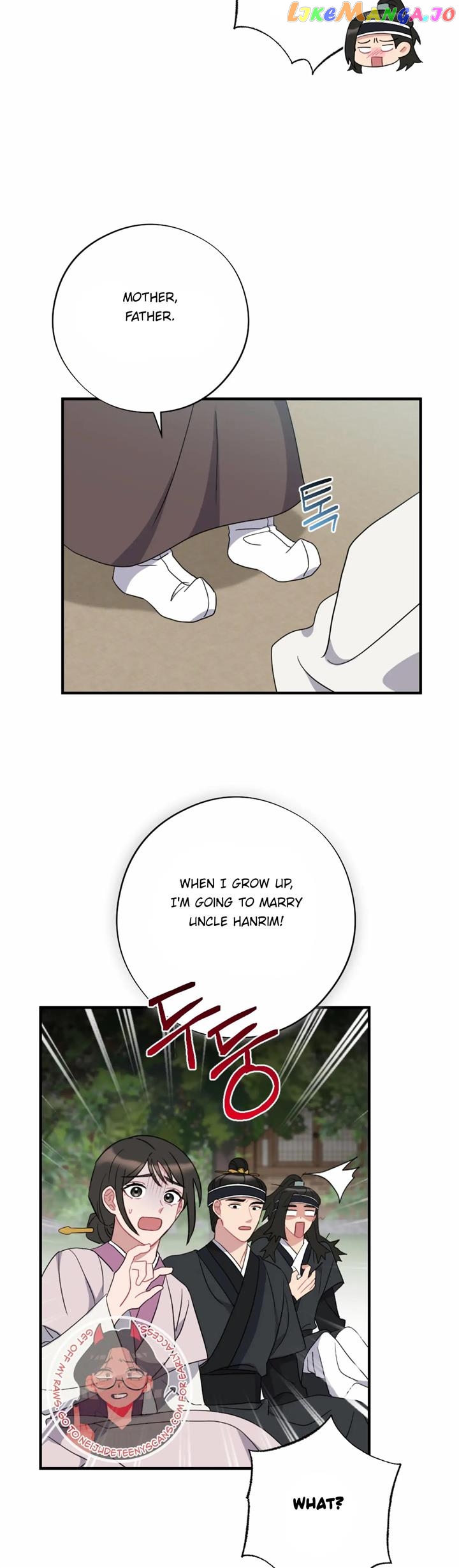 Dream Of A Sweet Rain Chapter 48 - page 28