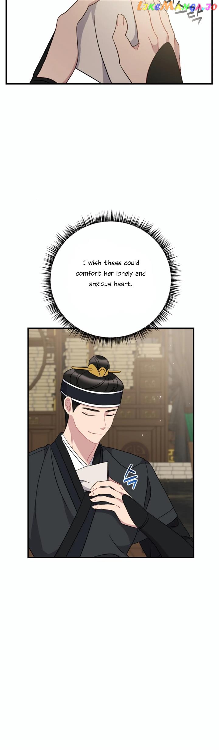 Dream Of A Sweet Rain Chapter 48 - page 3