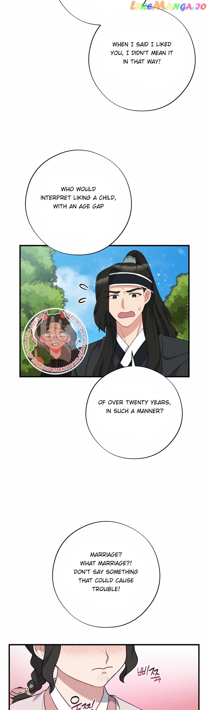 Dream Of A Sweet Rain Chapter 48 - page 31