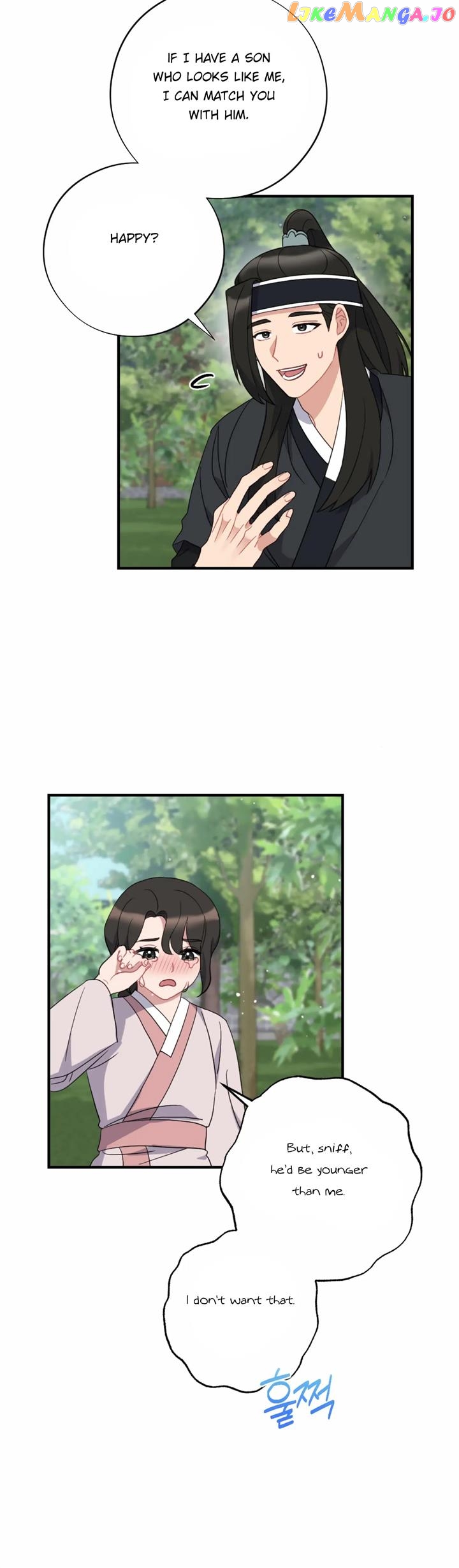 Dream Of A Sweet Rain Chapter 48 - page 34