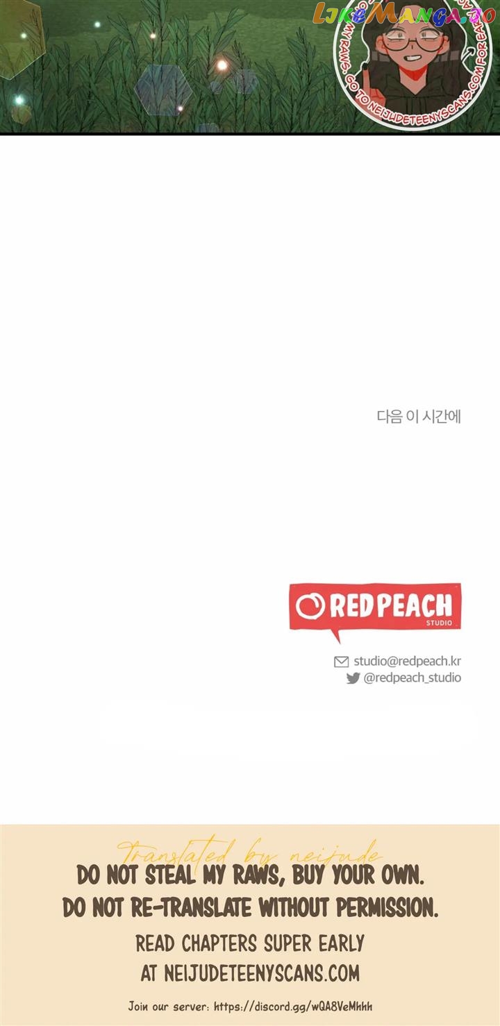 Dream Of A Sweet Rain Chapter 48 - page 39