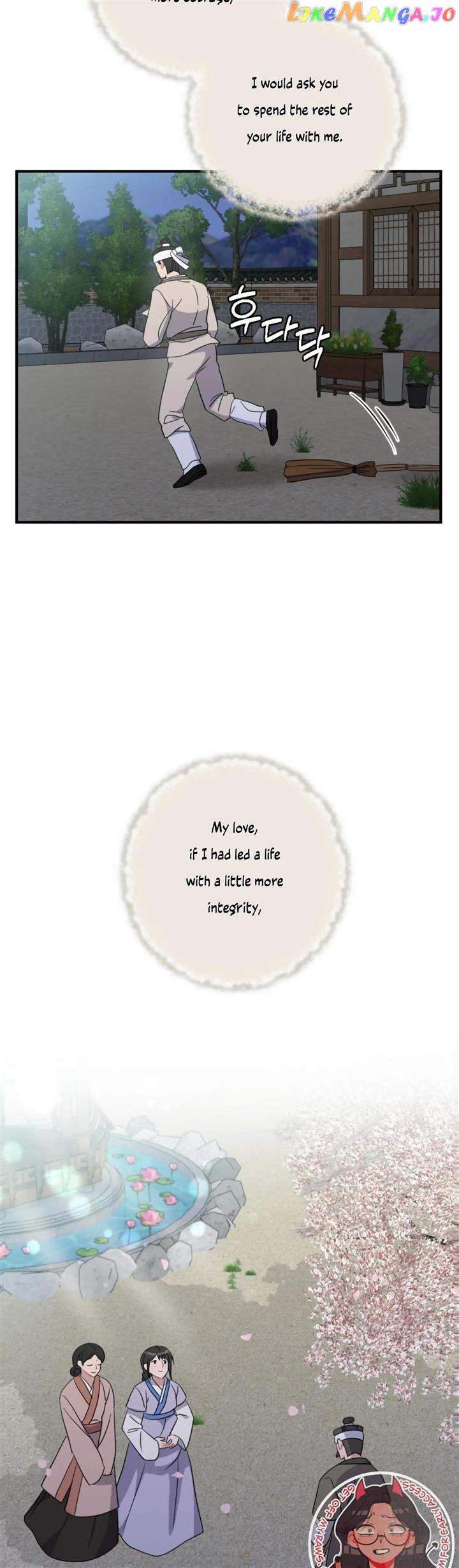 Dream Of A Sweet Rain Chapter 48 - page 8