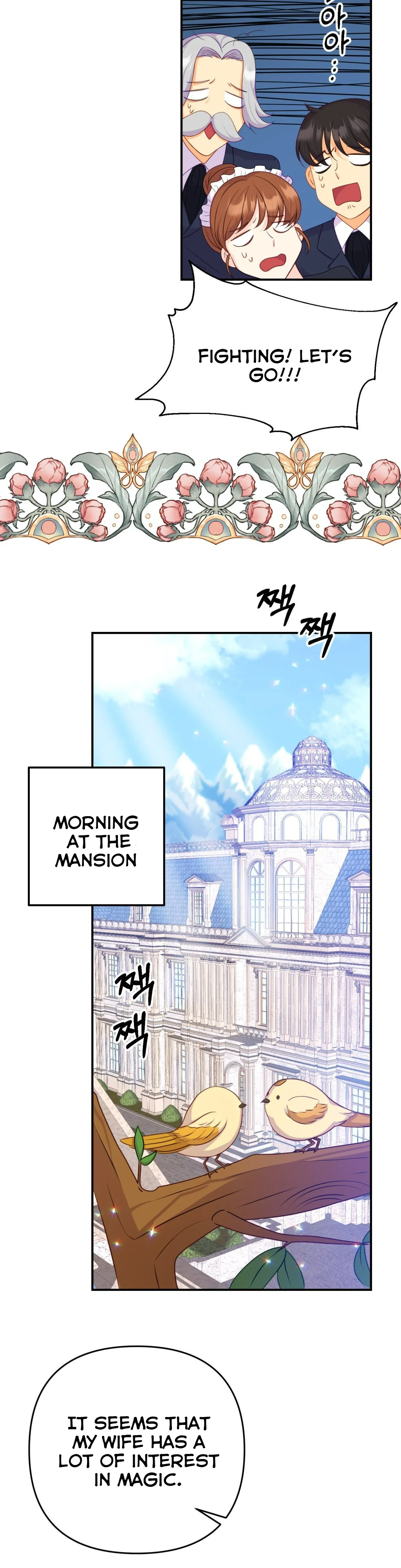 Nightly Taming of the Werewolf Duke Chapter 8 - page 26