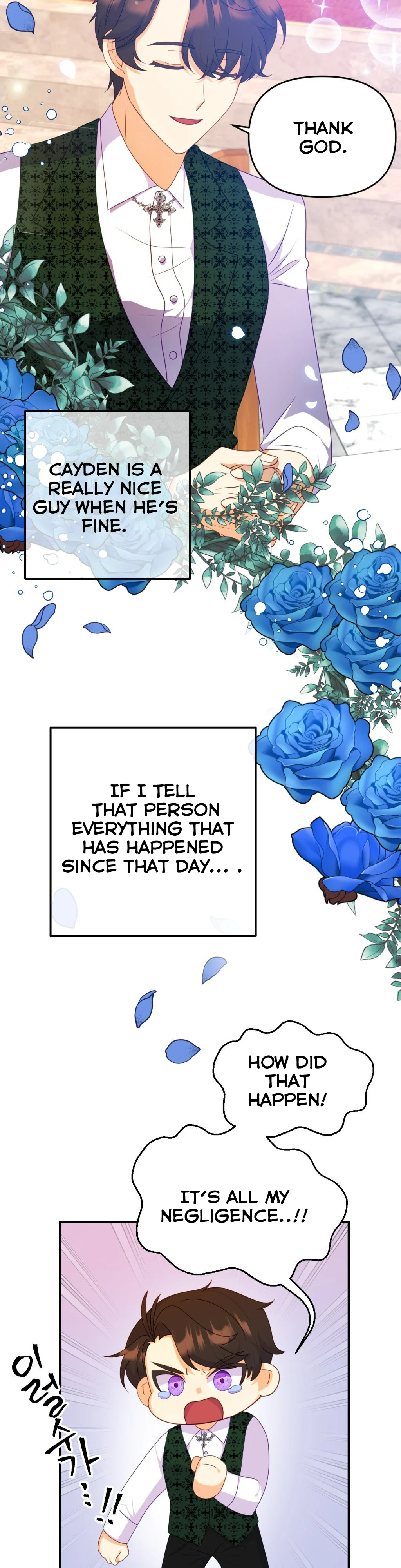 Nightly Taming of the Werewolf Duke Chapter 8 - page 34