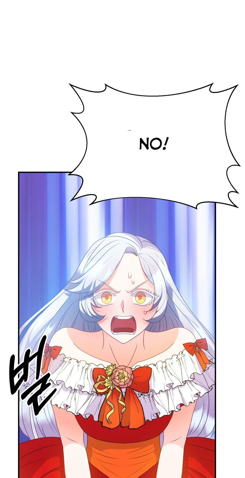 Nightly Taming of the Werewolf Duke Chapter 8 - page 36