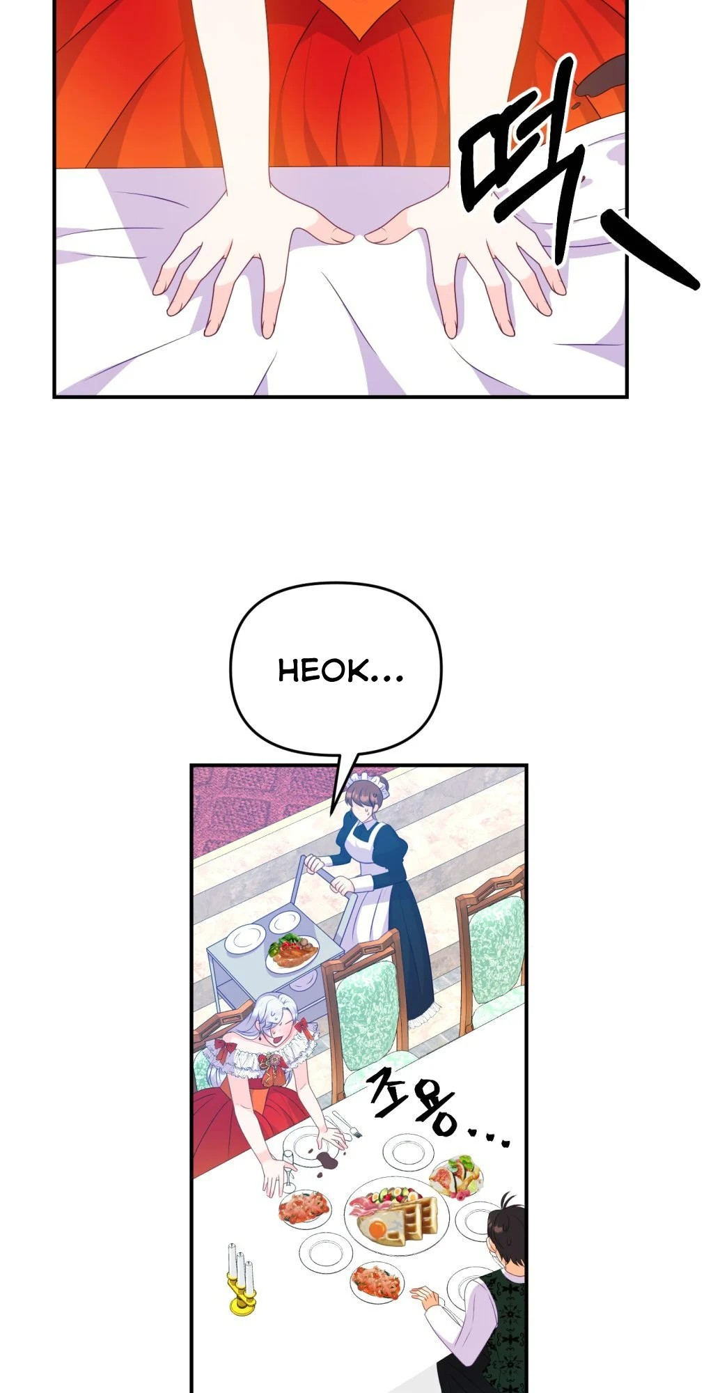 Nightly Taming of the Werewolf Duke Chapter 8 - page 37